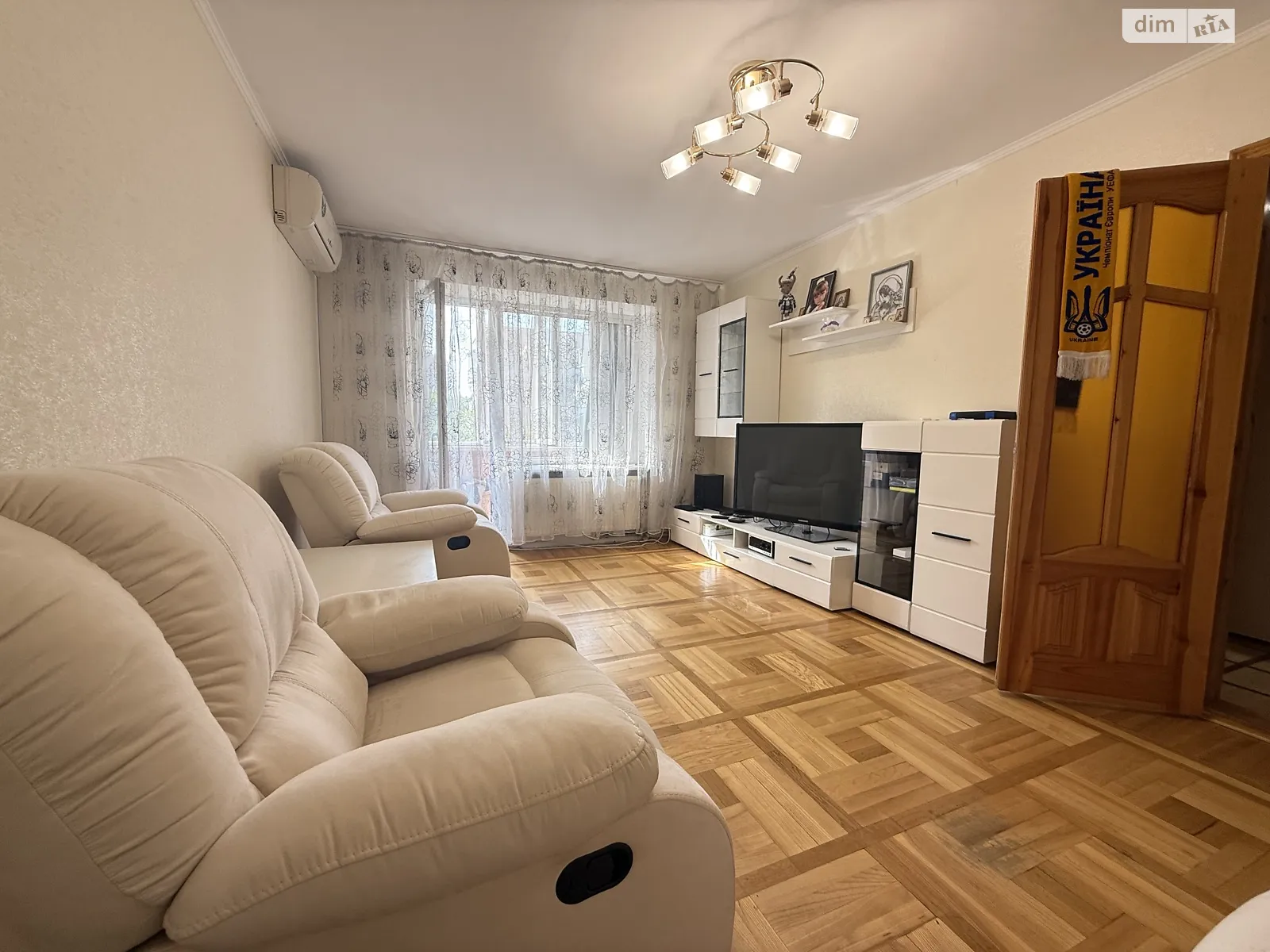 Продается 3-комнатная квартира 62 кв. м в Виннице, ул. Хлебная - фото 1