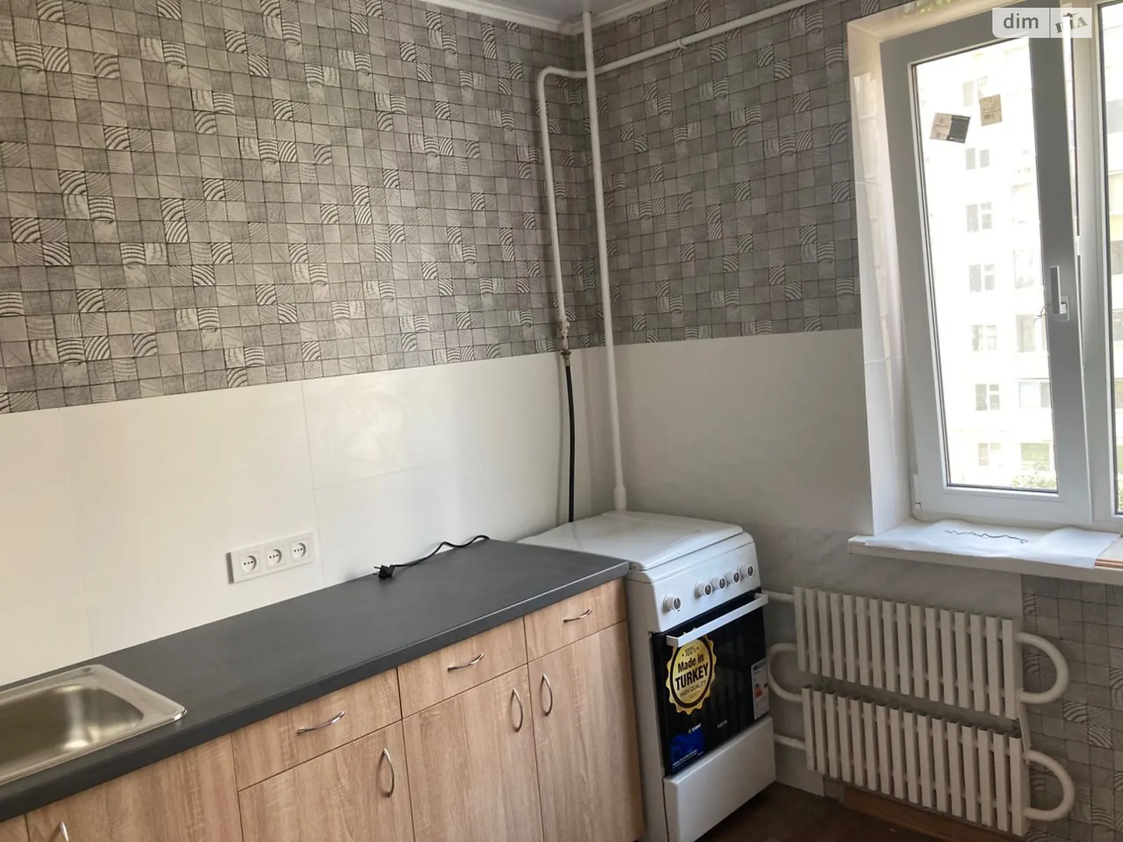 Продается 2-комнатная квартира 55 кв. м в Песочине, ул. Квартальная, 4 - фото 1