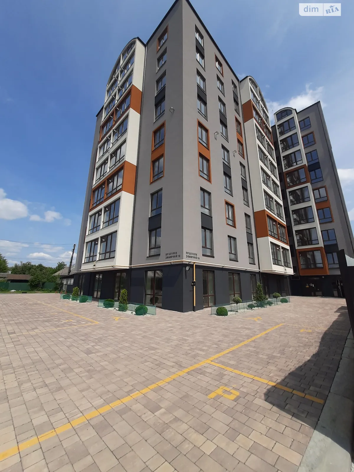 Продается 1-комнатная квартира 45.2 кв. м в Хмельницком, 2-й пер. Мирный - фото 1
