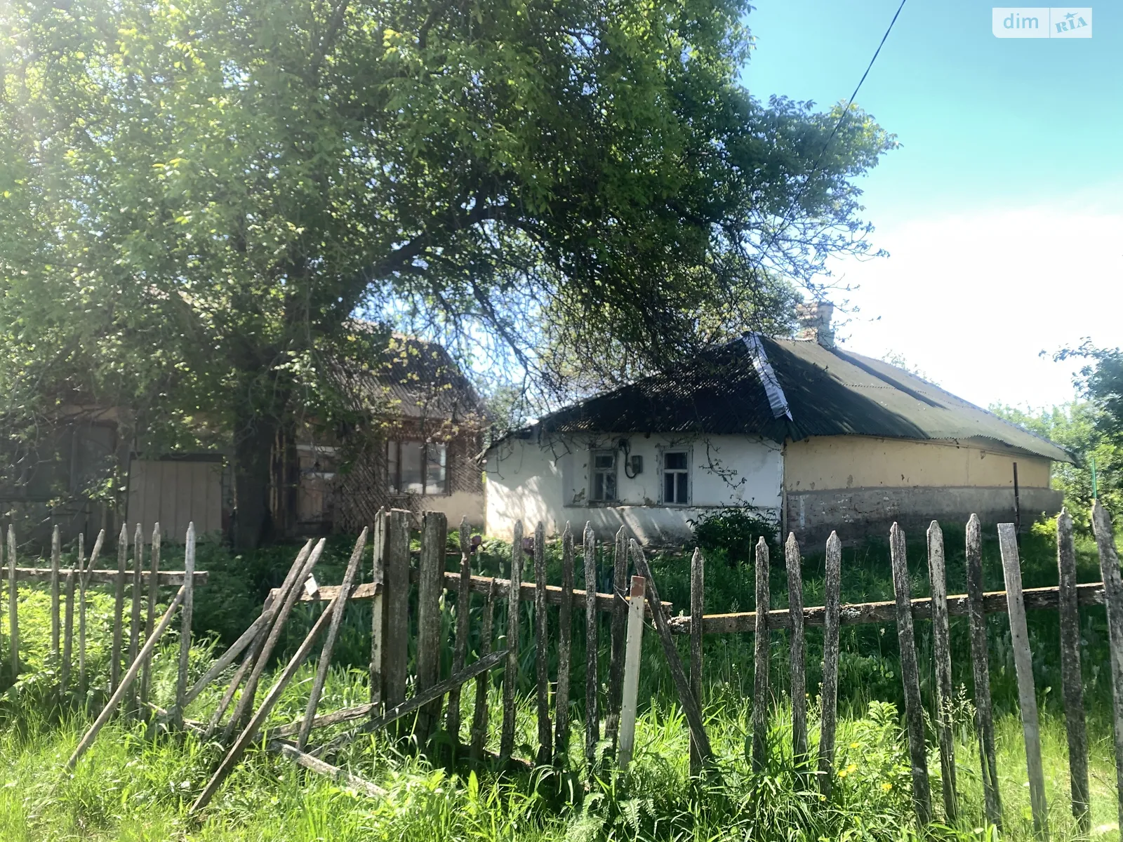 Продается земельный участок 15 соток в Полтавской области, цена: 15000 $ - фото 1