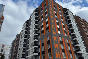 Продажа квартиры, Хмельницкий, р‑н. Юго-Западный, Институтская улица, дом 6/1Б