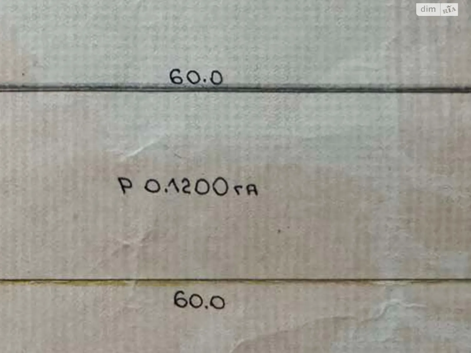 Продається земельна ділянка 12 соток у Львівській області, цена: 13000 $ - фото 1