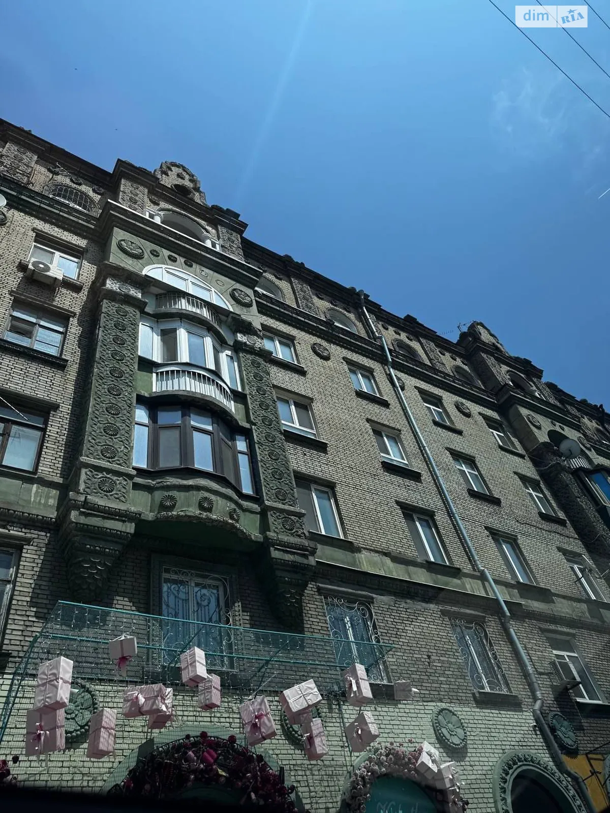 Продается 2-комнатная квартира 52.4 кв. м в Днепре, просп. Яворницкого Дмитрия, 88 - фото 1