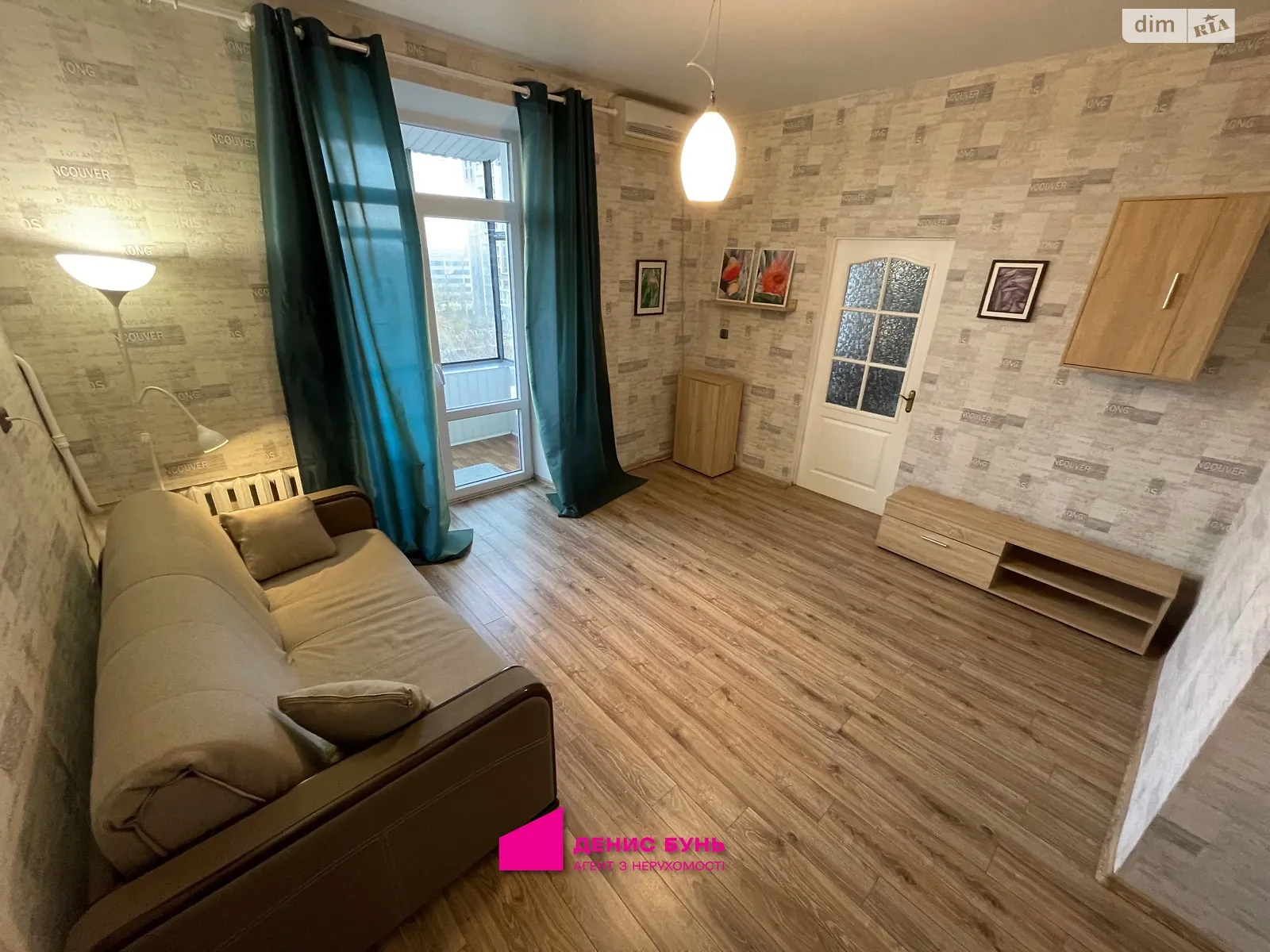 Сдается в аренду 2-комнатная квартира 52 кв. м в Днепре, ул. Акинфиева Ивана(Фучика), 17 - фото 1