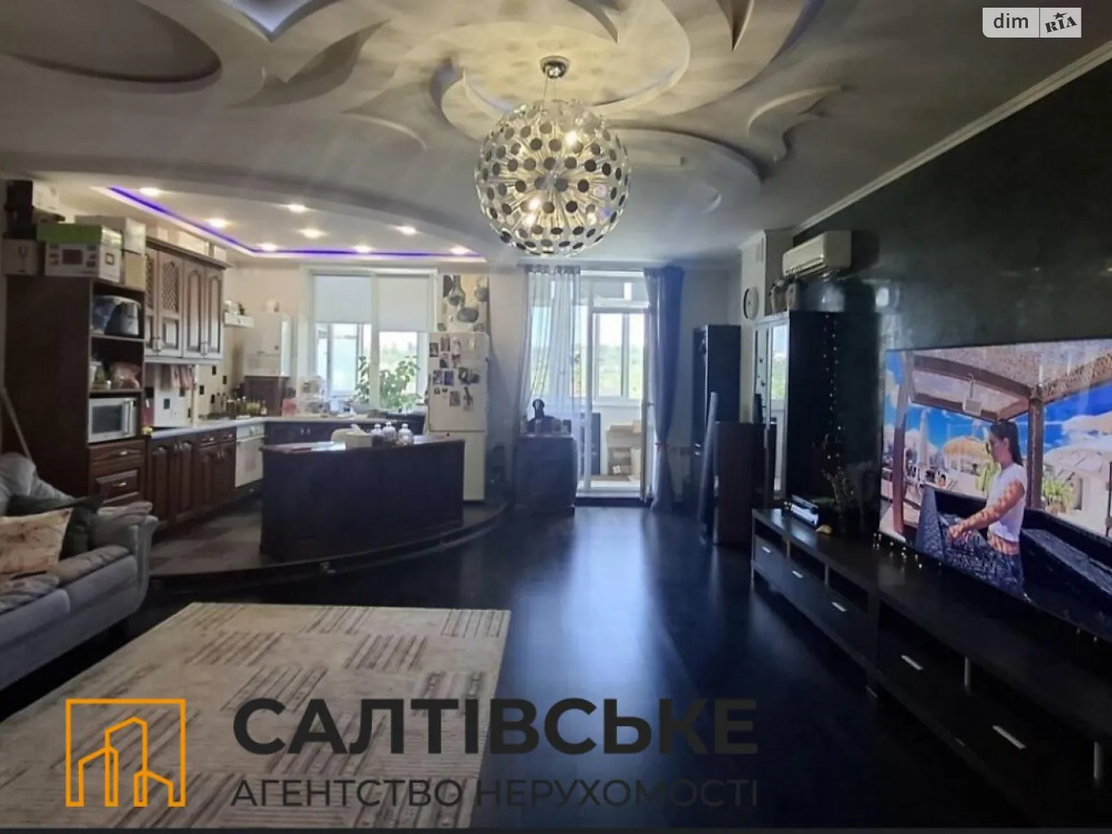 Продается 3-комнатная квартира 127 кв. м в Харькове, цена: 99500 $ - фото 1