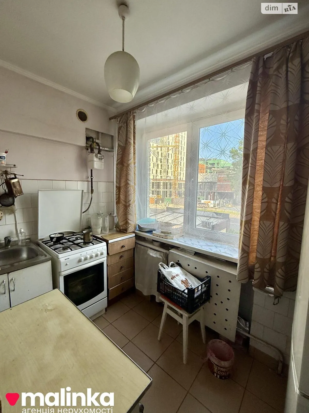 Продается 2-комнатная квартира 41.2 кв. м в Львове, ул. Любинская, 103 - фото 1