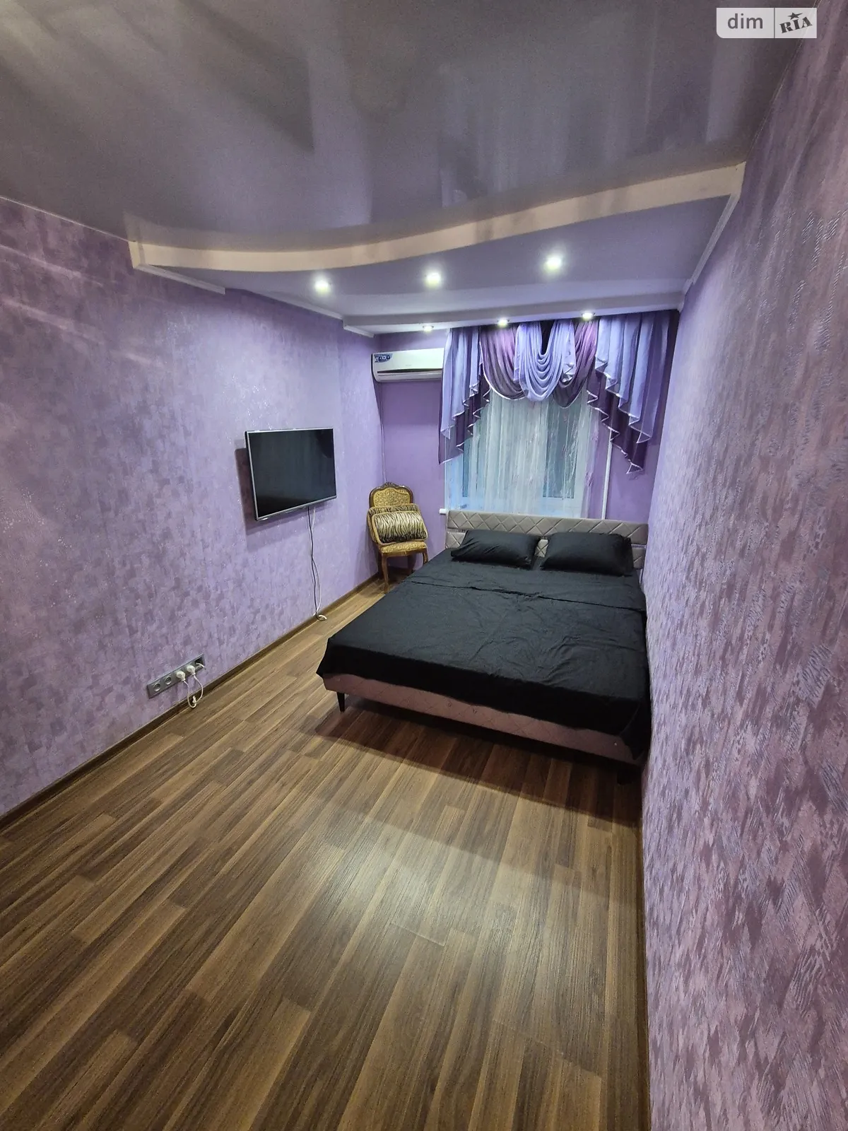 вул. Парусна, 12 Чорноморськ - фото 1