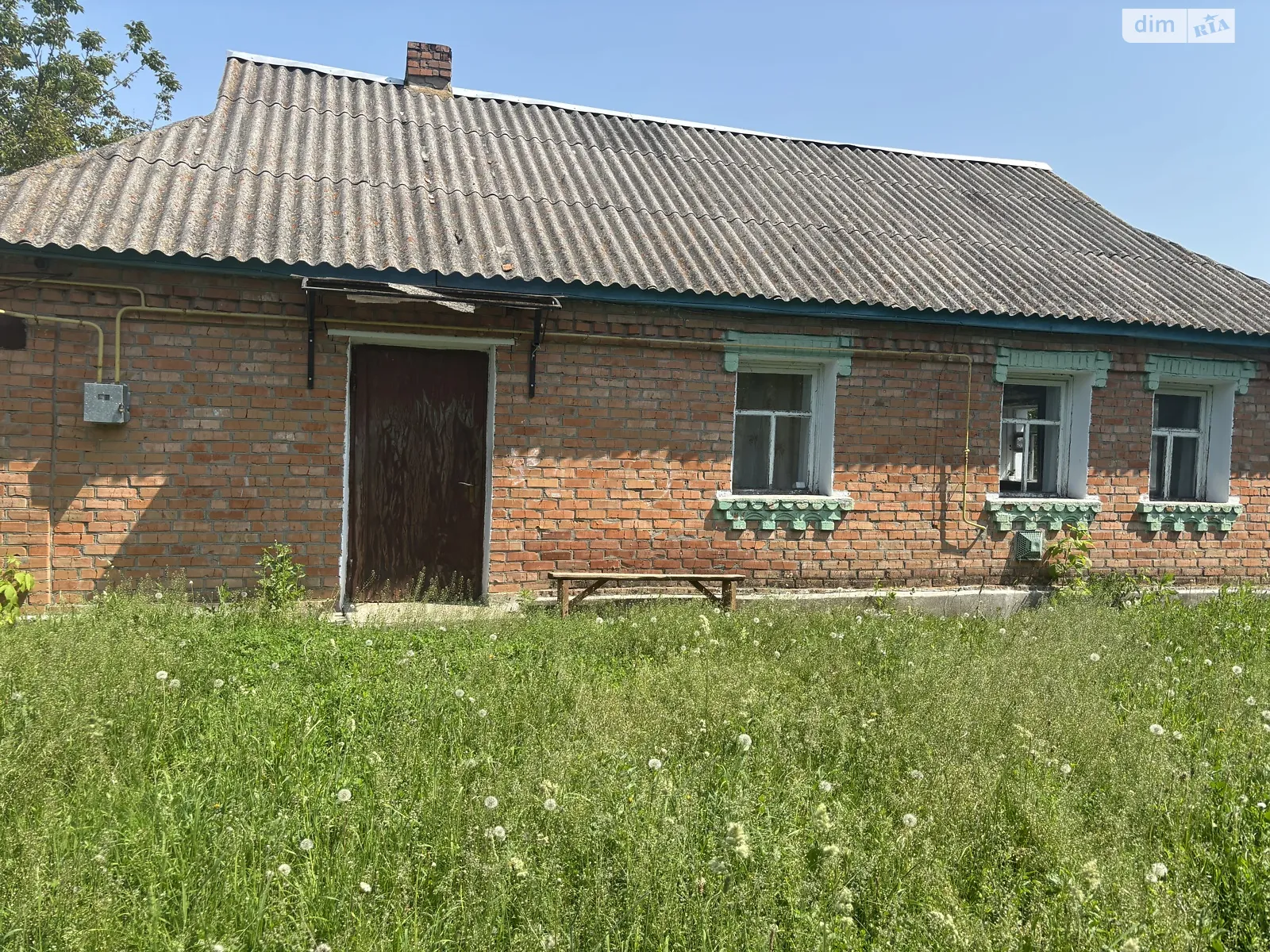 Продается одноэтажный дом 56.8 кв. м с верандой, цена: 8000 $ - фото 1