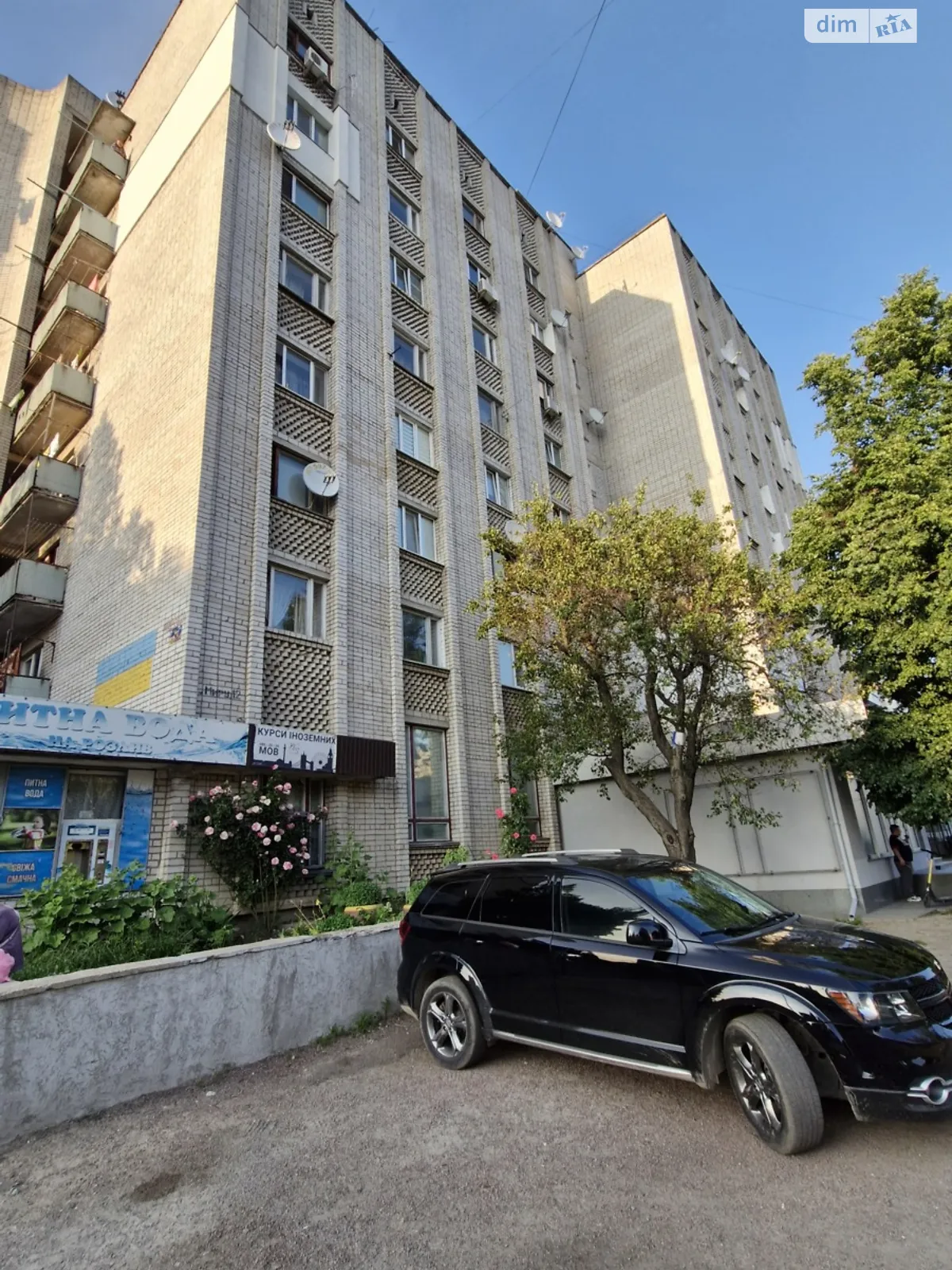 Продается комната 25 кв. м в Житомире, цена: 16600 $ - фото 1