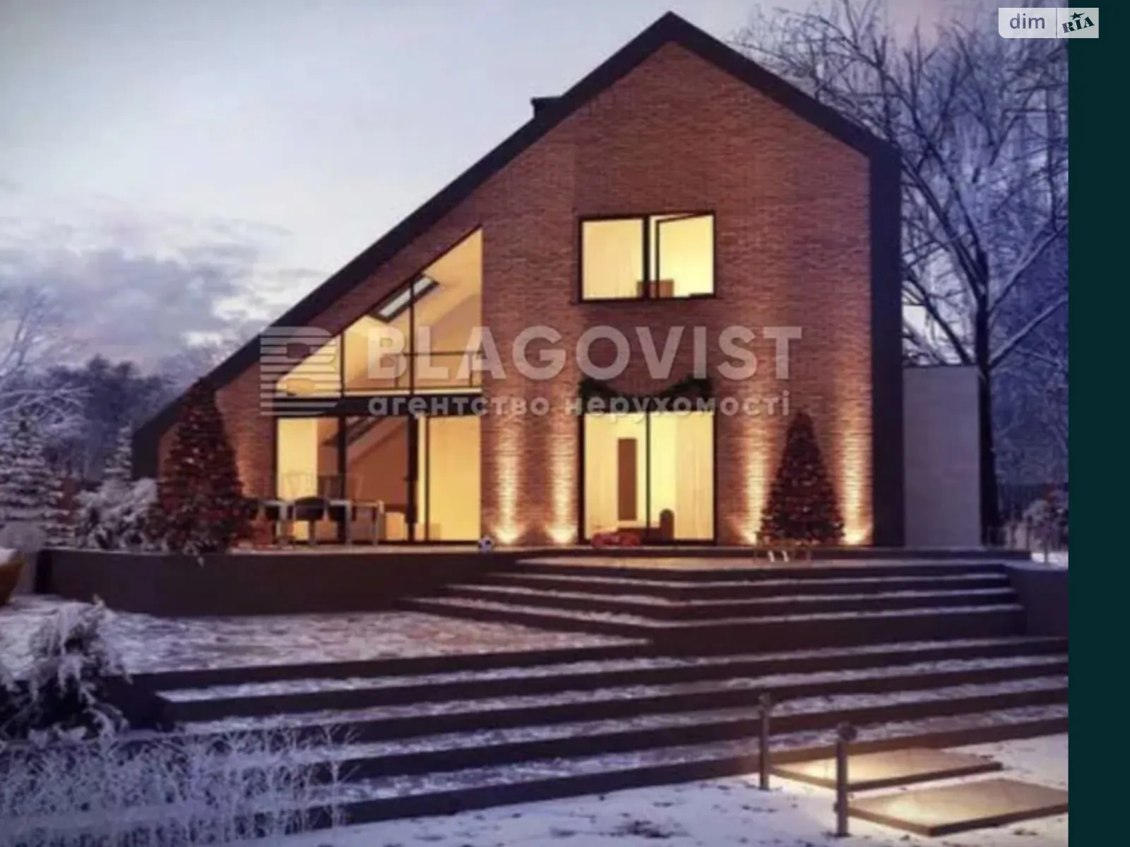 Продається будинок 2 поверховий 200 кв. м з садом, цена: 149950 $ - фото 1