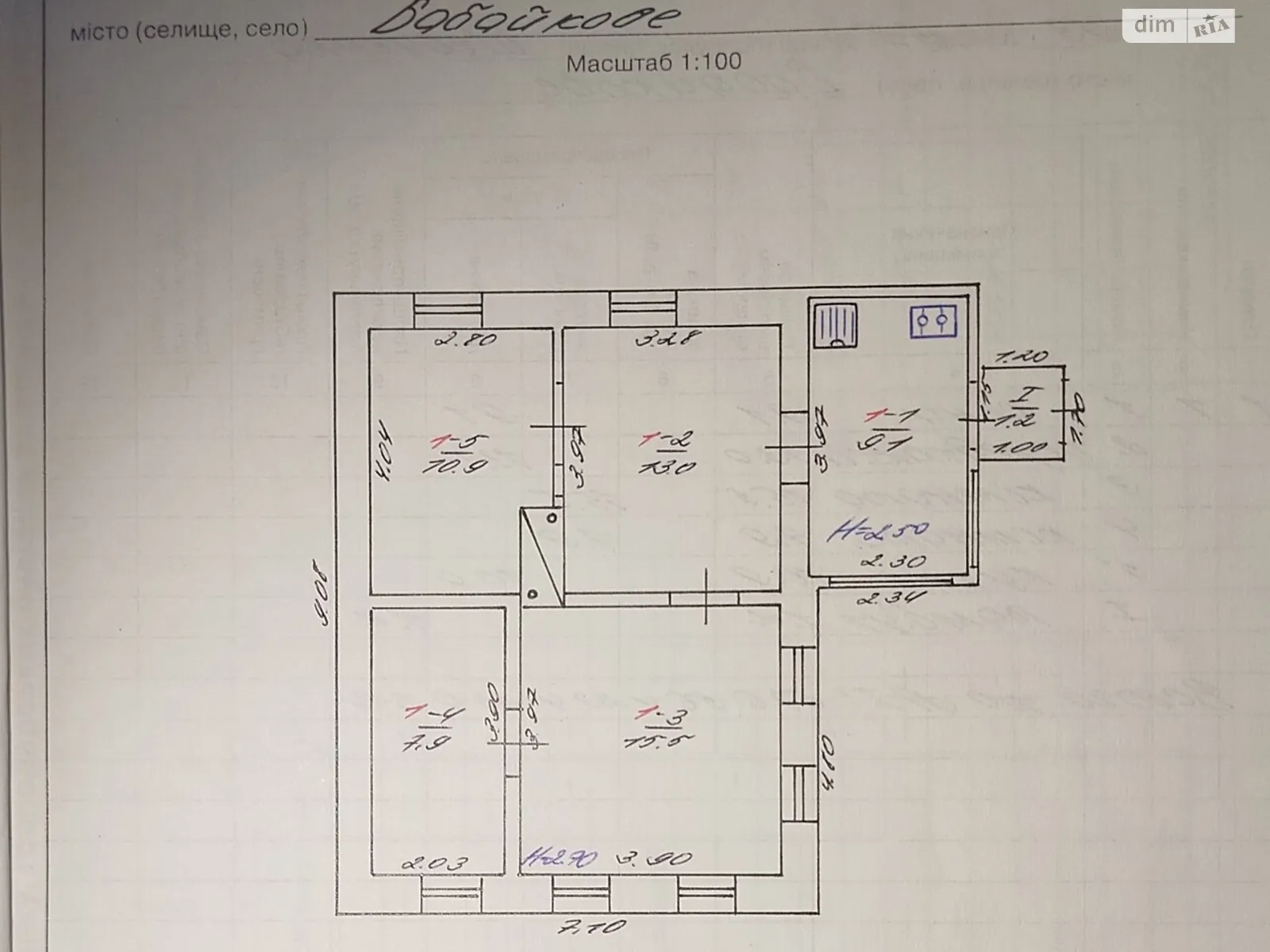 Продається одноповерховий будинок 57.6 кв. м з меблями, цена: 5000 $ - фото 1