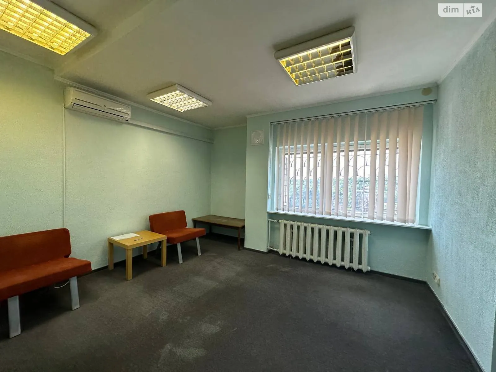 Продается офис 183 кв. м в бизнес-центре, цена: 274000 $ - фото 1
