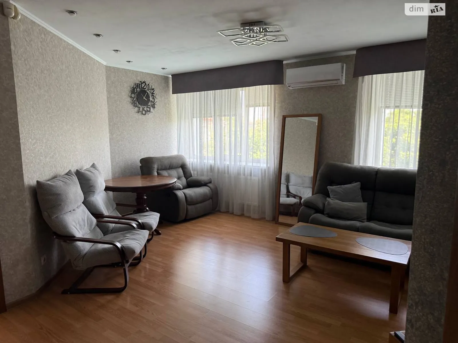 Продається 2-кімнатна квартира 50 кв. м у Кременчуку, вул. Майора Борищака, 6/20 - фото 1