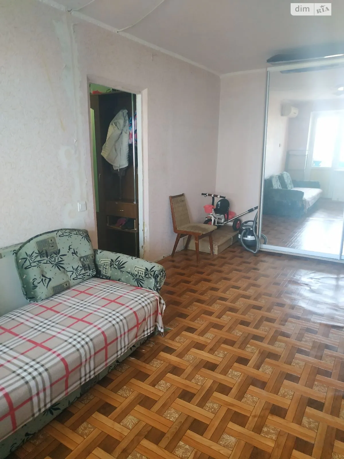 Продається 2-кімнатна квартира 45.4 кв. м у Дніпрі - фото 1