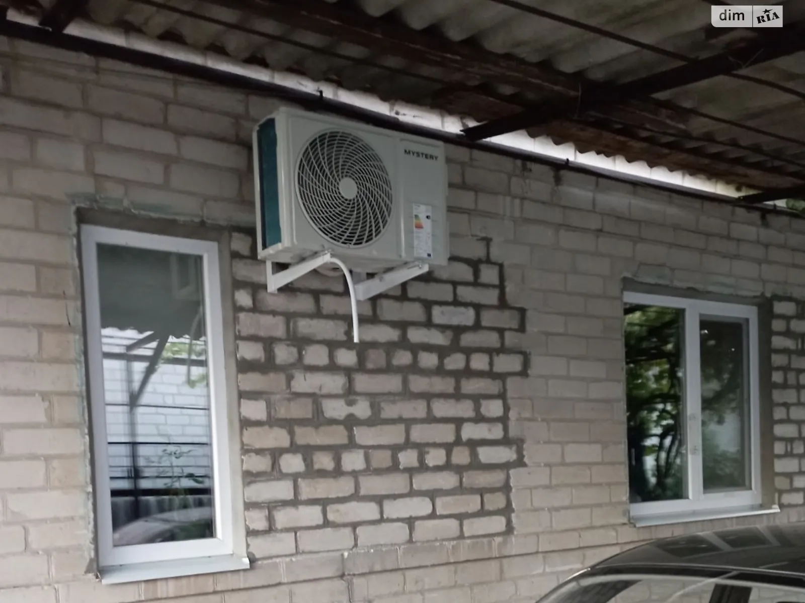 Продається одноповерховий будинок 66.8 кв. м з верандою, цена: 27000 $ - фото 1