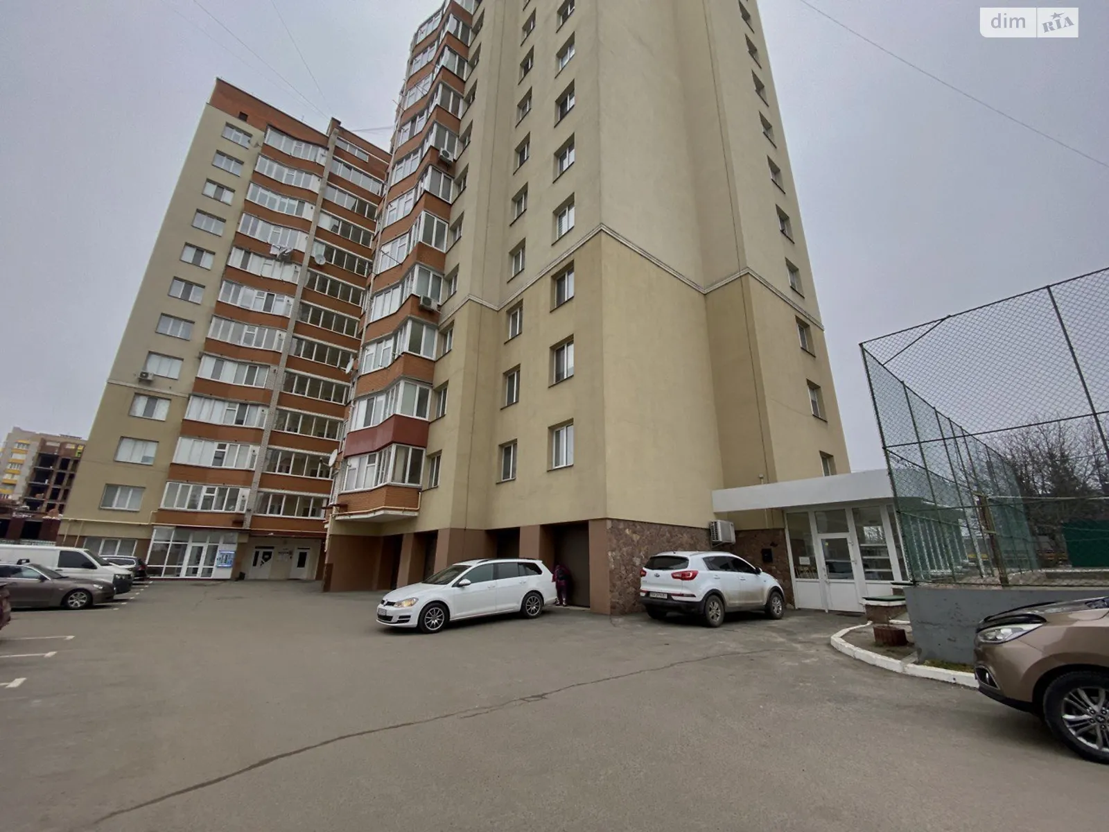 вул. Вінницька, 1 Виставка Хмельницький, цена: 75000 $ - фото 1