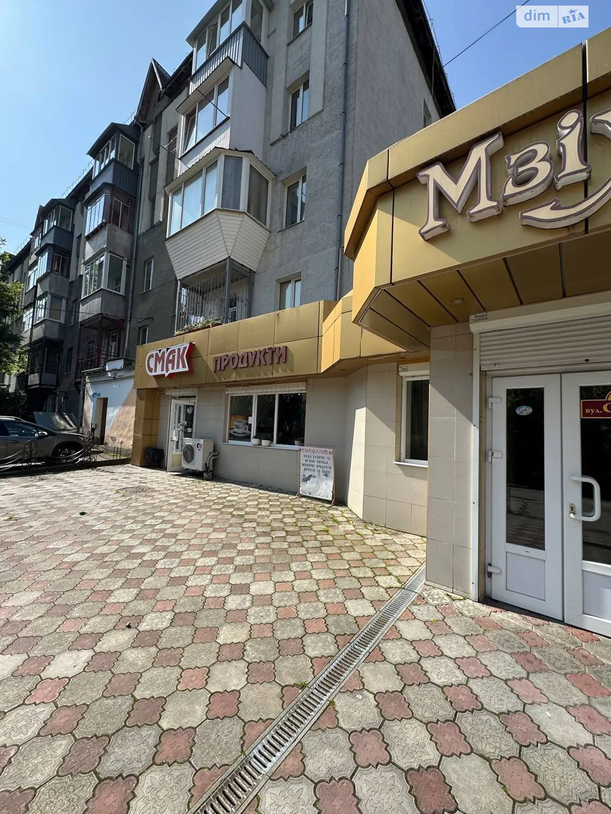 вул. Озерна, 10/1 Виставка Хмельницький, цена: 500000 $ - фото 1