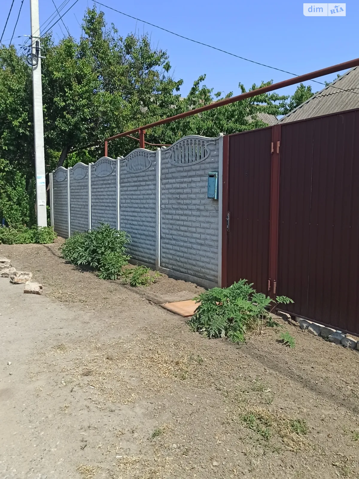 Продается одноэтажный дом 59 кв. м с верандой, цена: 24000 $ - фото 1