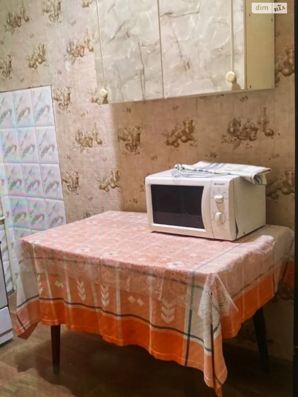 1-комнатная квартира 35 кв. м в Тернополе, ул. Сагайдачного Гетмана - фото 1