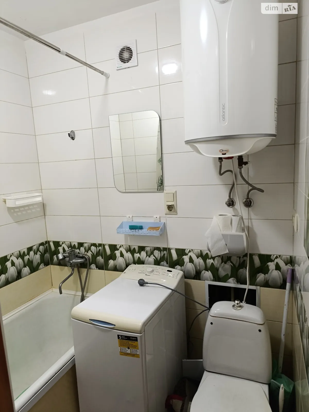 Продається 2-кімнатна квартира 43.9 кв. м у Дніпрі, просп. Науки(Гагаріна) - фото 1