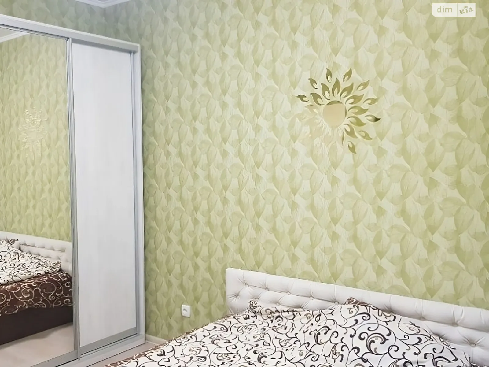 Продается 2-комнатная квартира 43.5 кв. м в Киеве, ул. Регенераторная, 4 корпус 12 - фото 1