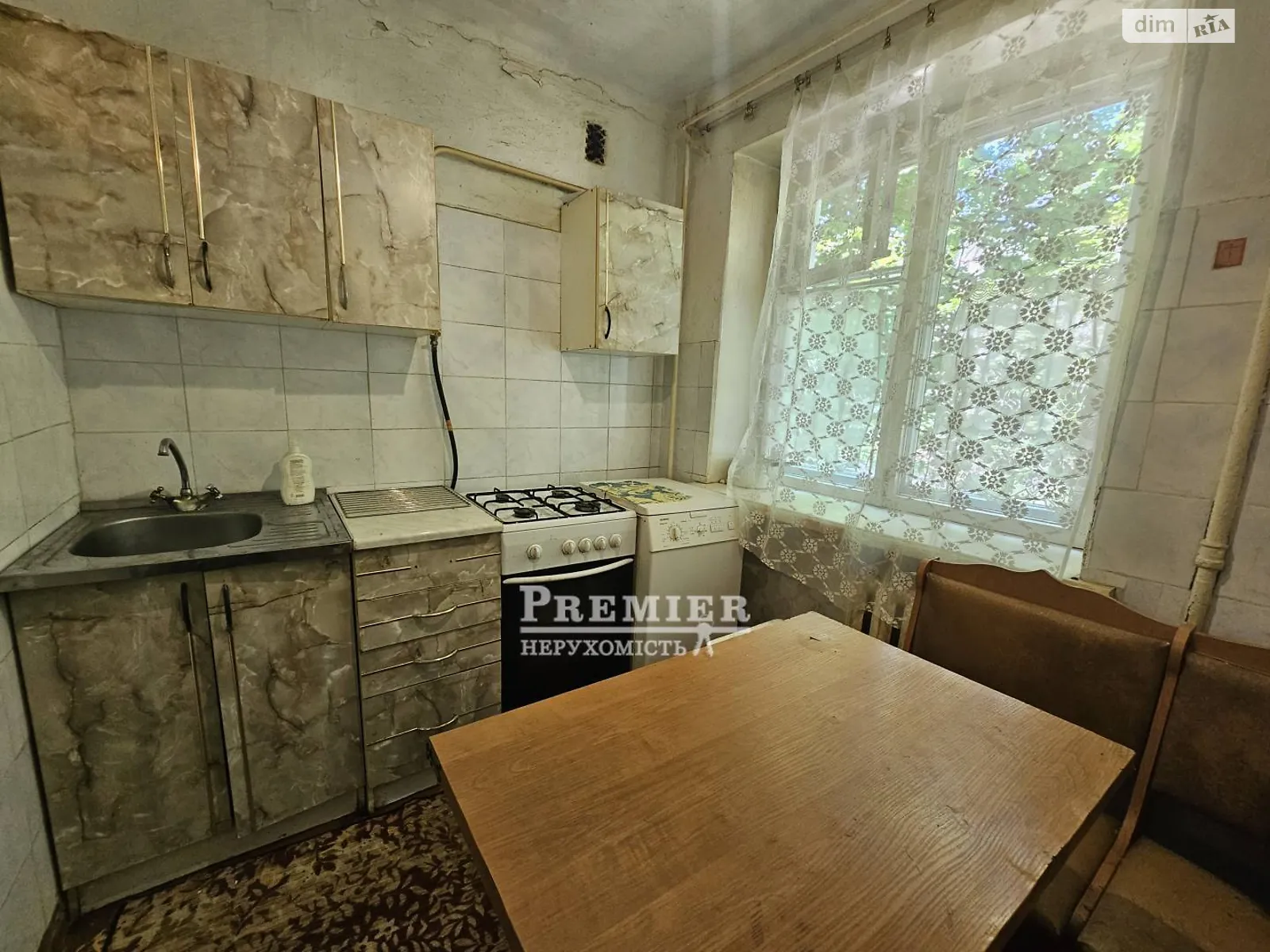 Продається 2-кімнатна квартира 45.3 кв. м у Чорноморську, вул. Данченка - фото 1