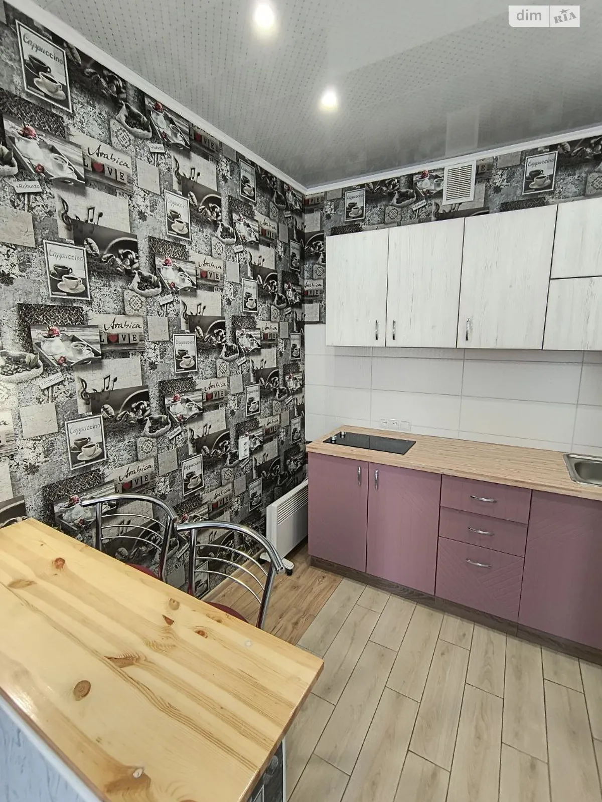 Продается 1-комнатная квартира 35.6 кв. м в Харькове, ул. Академика Барабашова, 10А - фото 1