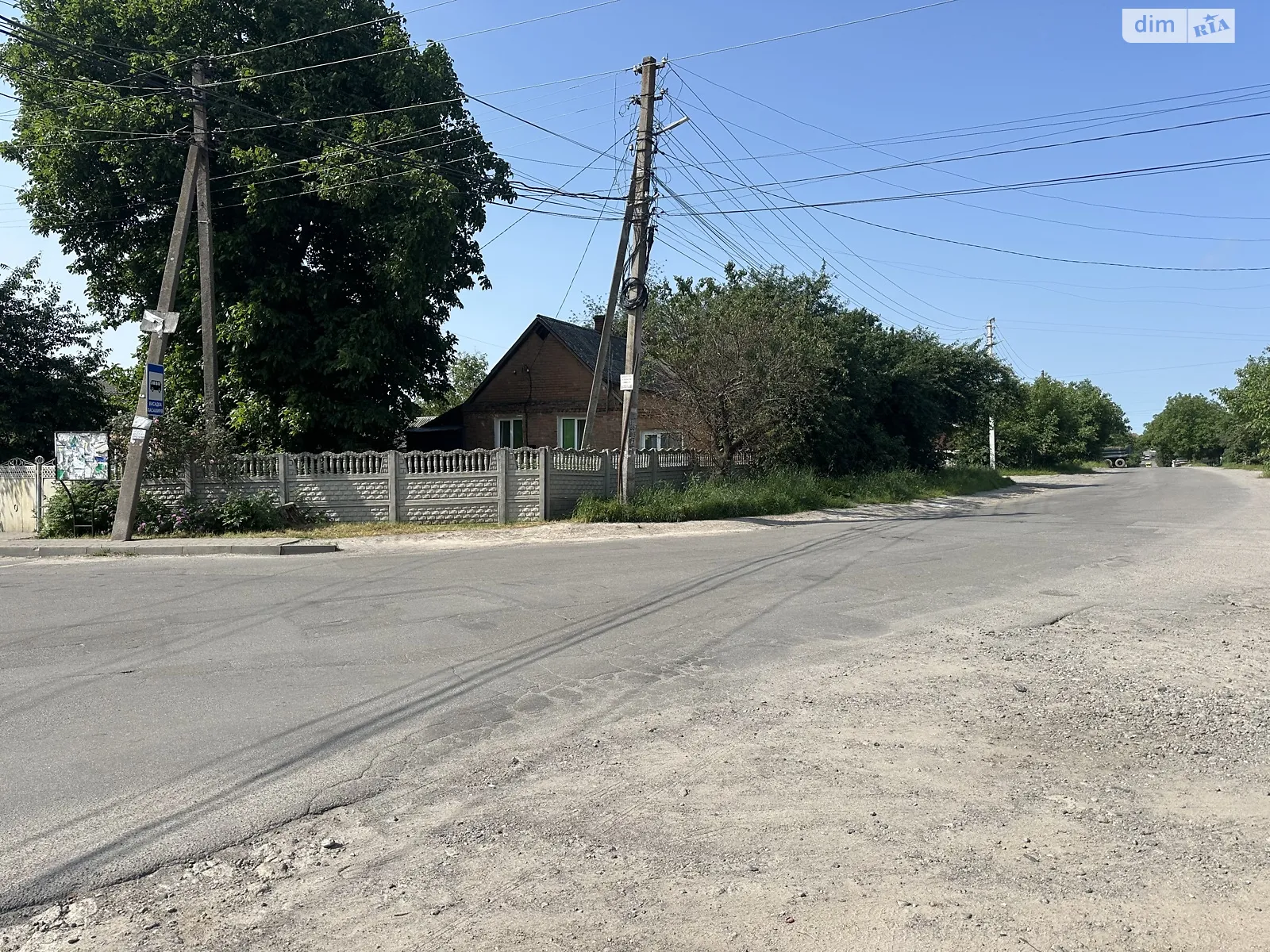вул. Софії Русової(Молодогвардійська) Старе місто Вінниця, цена: 100000 $ - фото 1