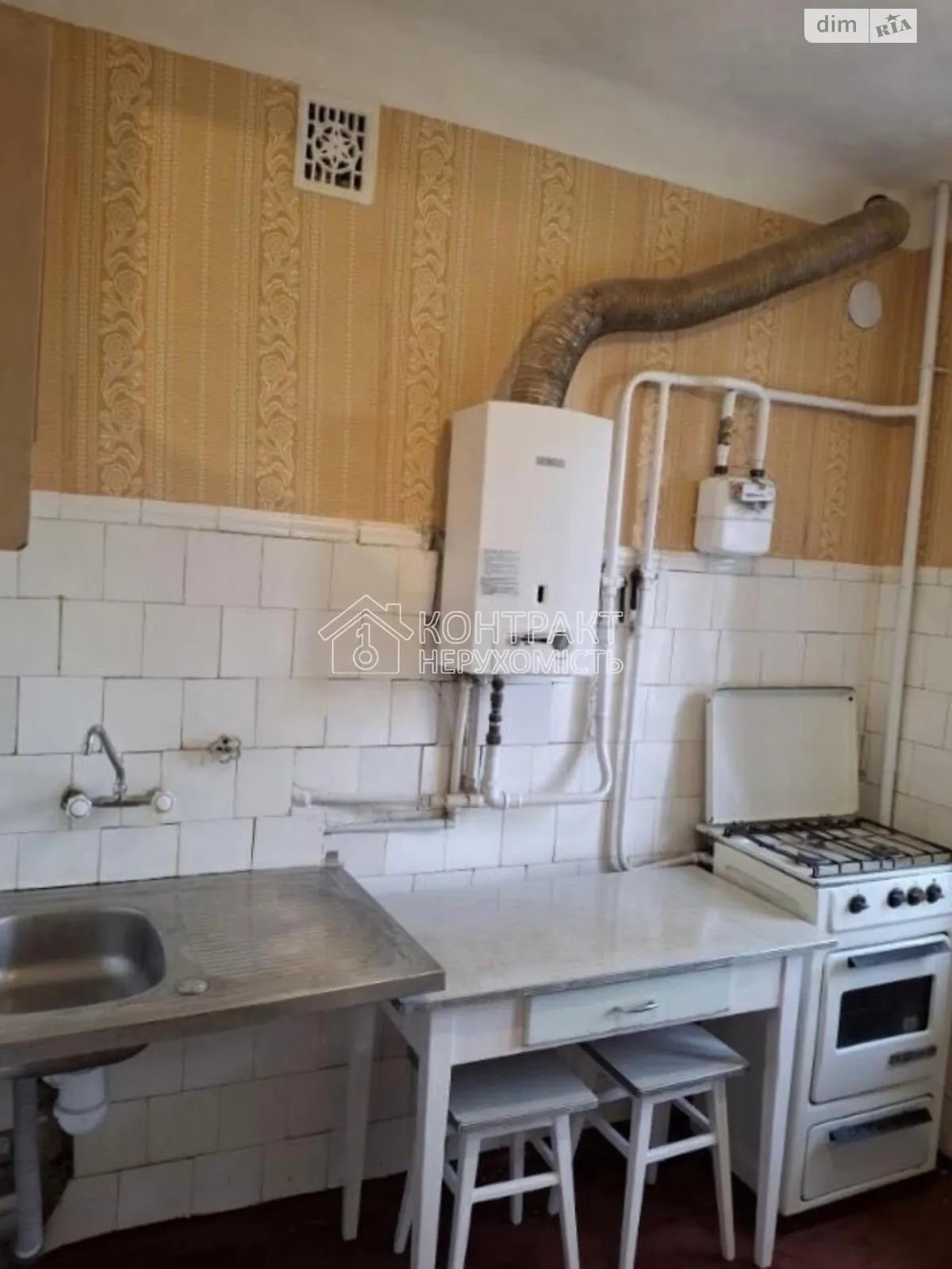Сдается в аренду 2-комнатная квартира 45 кв. м в Харькове, ул. Отакара Яроша - фото 1