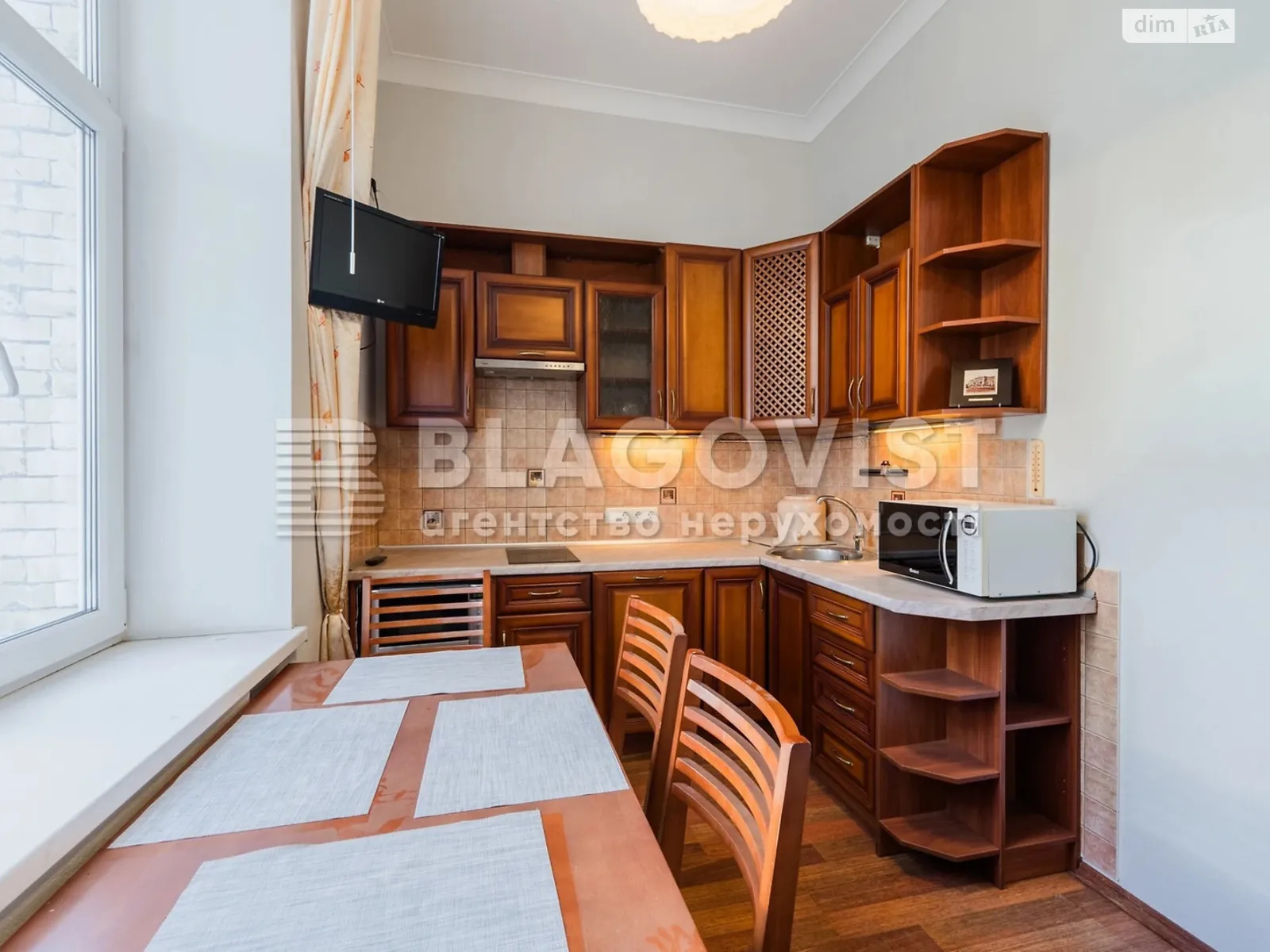 Продается 3-комнатная квартира 90 кв. м в Киеве, ул. Банковая, 3 - фото 1