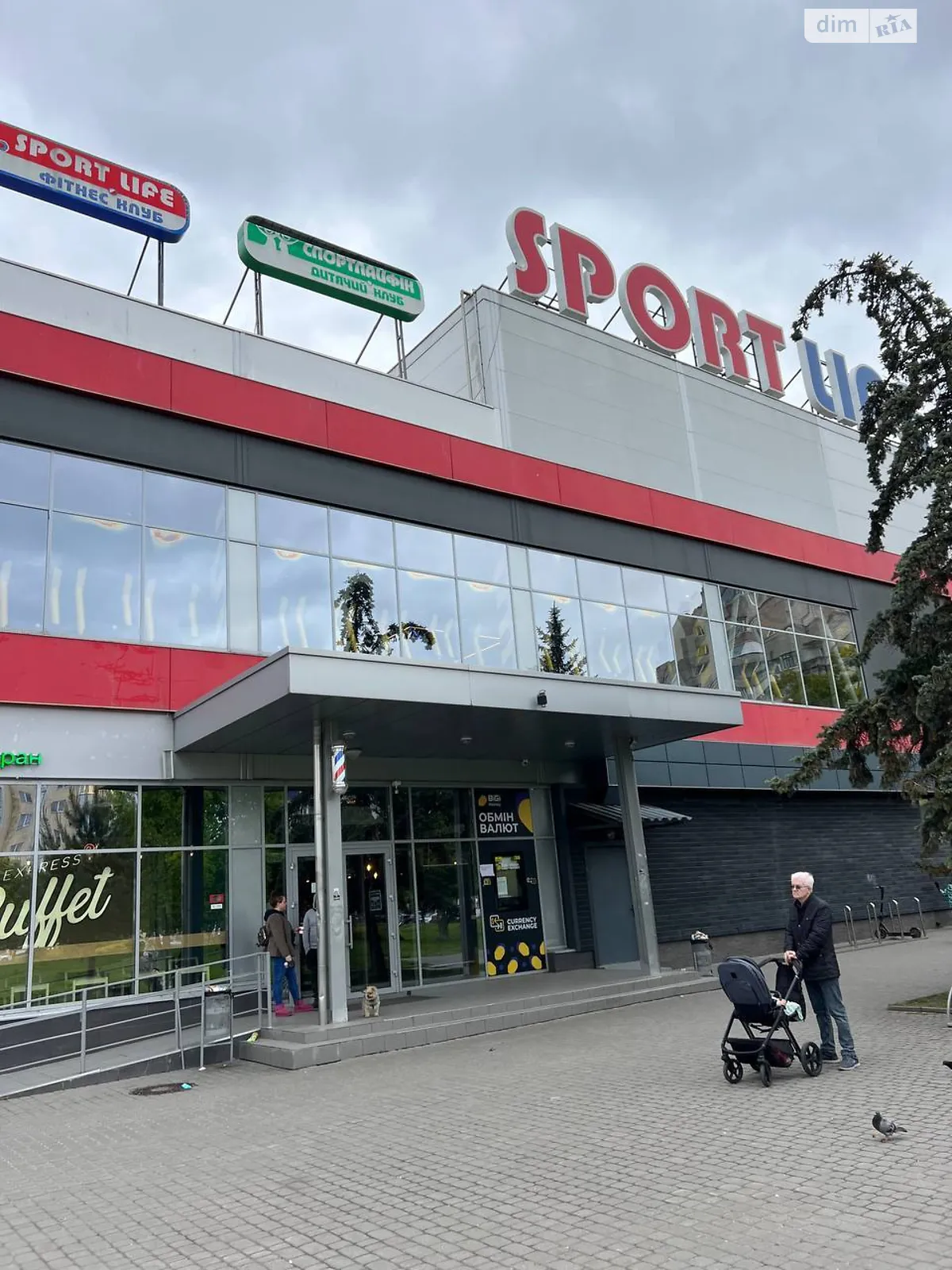 Здається в оренду офіс 20.2 кв. м в бізнес-центрі, цена: 420 $ - фото 1