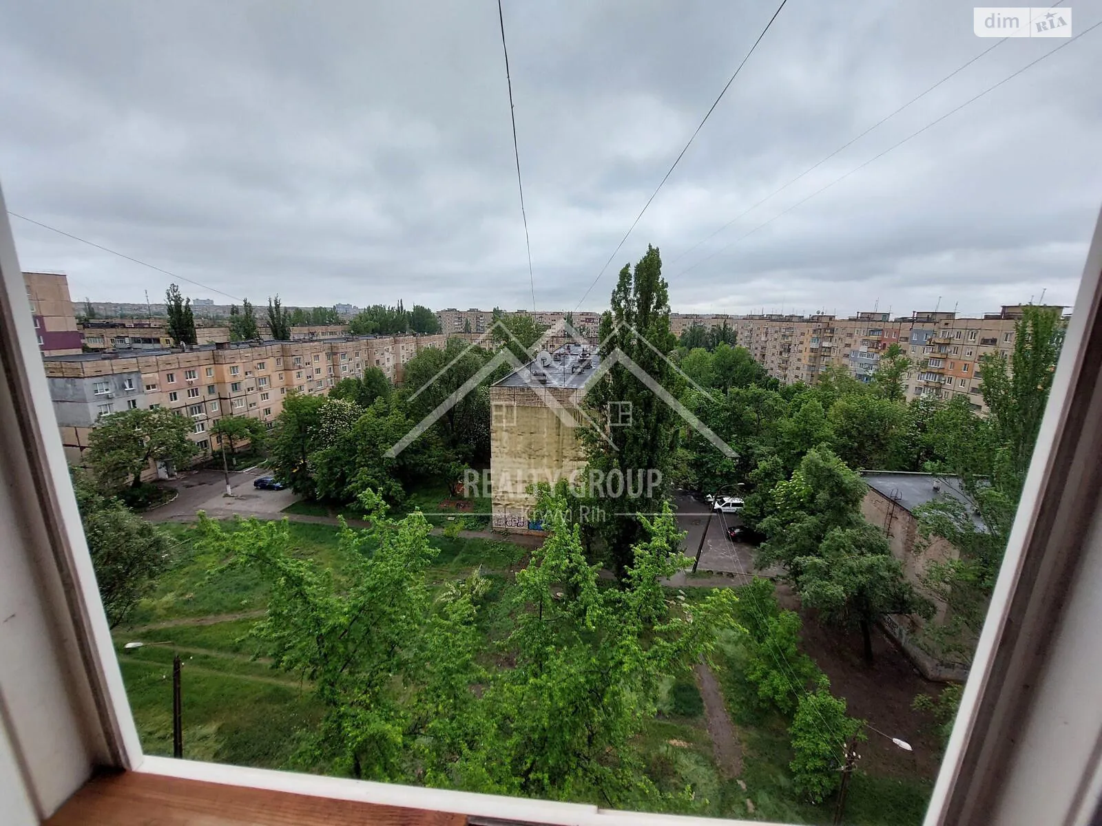 Продается 2-комнатная квартира 45.8 кв. м в Кривом Роге, цена: 14200 $ - фото 1