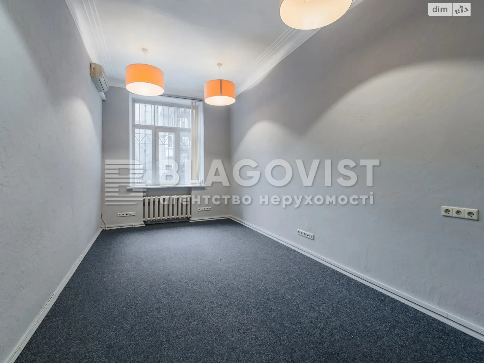 Продается 4-комнатная квартира 96 кв. м в Киеве, ул. Банковая, 3 - фото 1