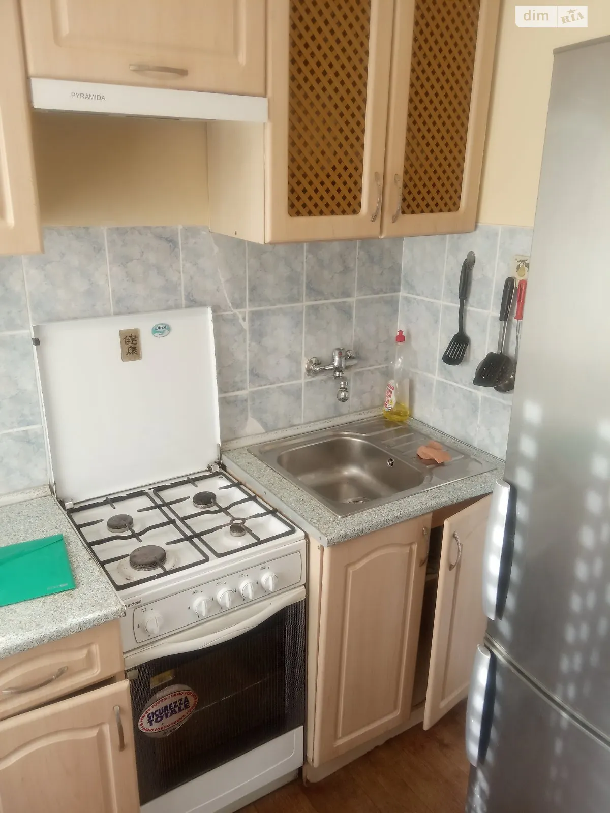 Сдается в аренду 1-комнатная квартира 32 кв. м в Львове, ул. Рубчака Ивана, 12 - фото 1