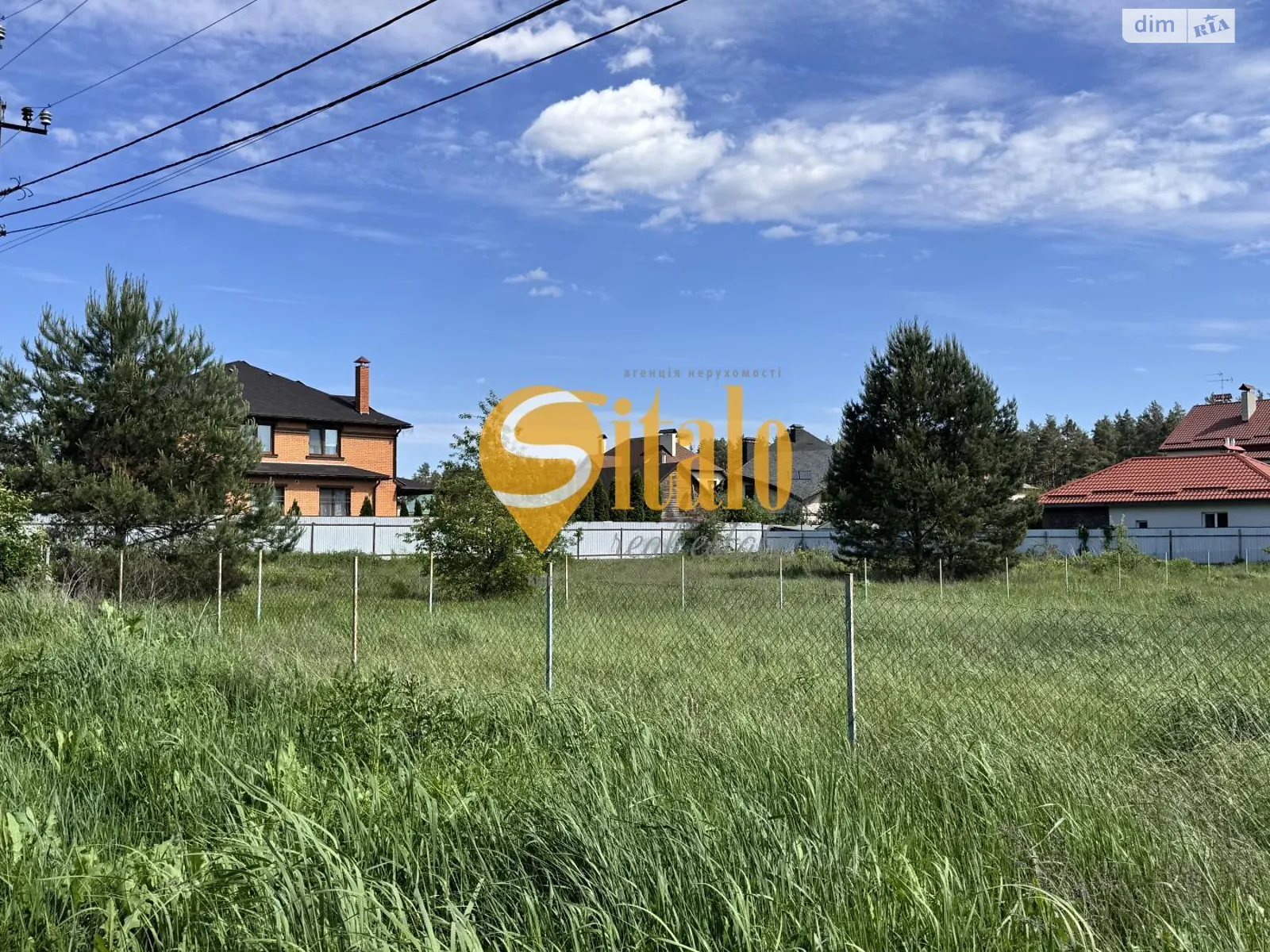 вул. Прорізна Мила, цена: 52500 $ - фото 1