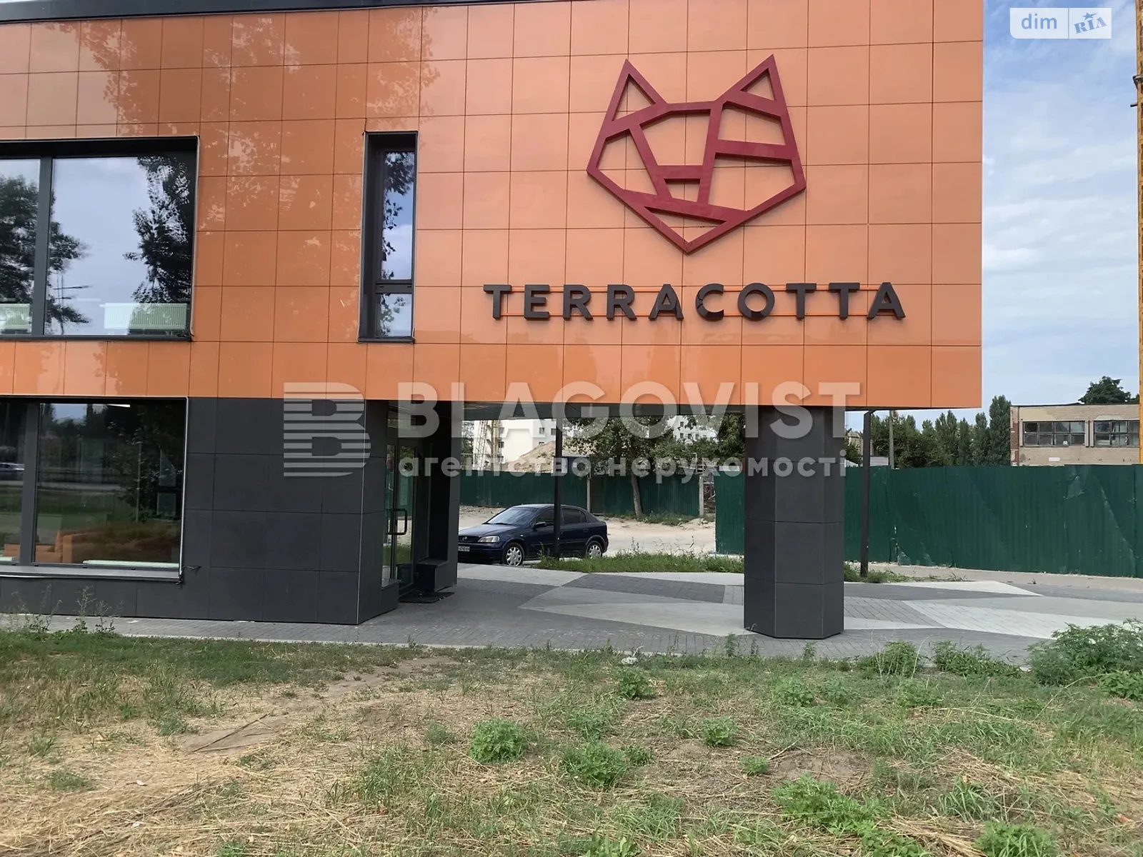 Продается 1-комнатная квартира 42 кв. м в Киеве, ул. Братьев Чибинеевых(Черниговская), 8А - фото 1