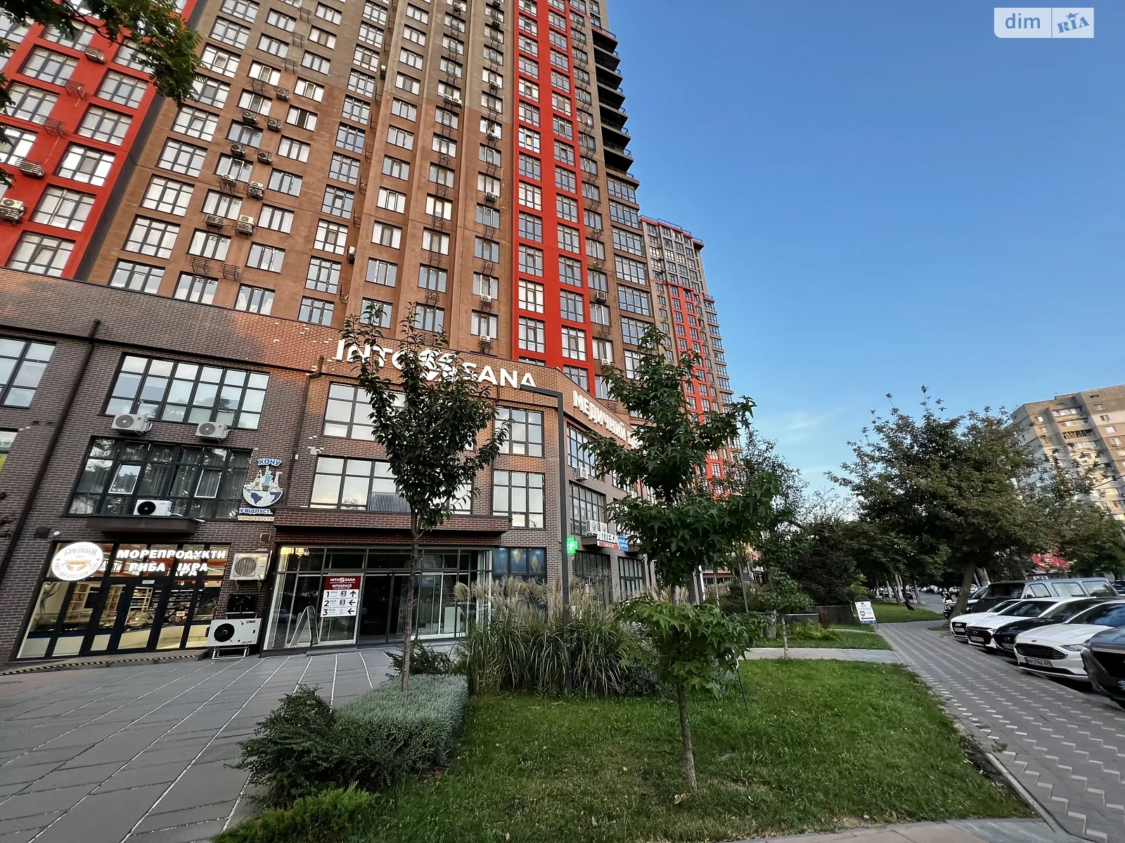 Продается 1-комнатная квартира 38.1 кв. м в Одессе, ул. Академика Филатова - фото 1