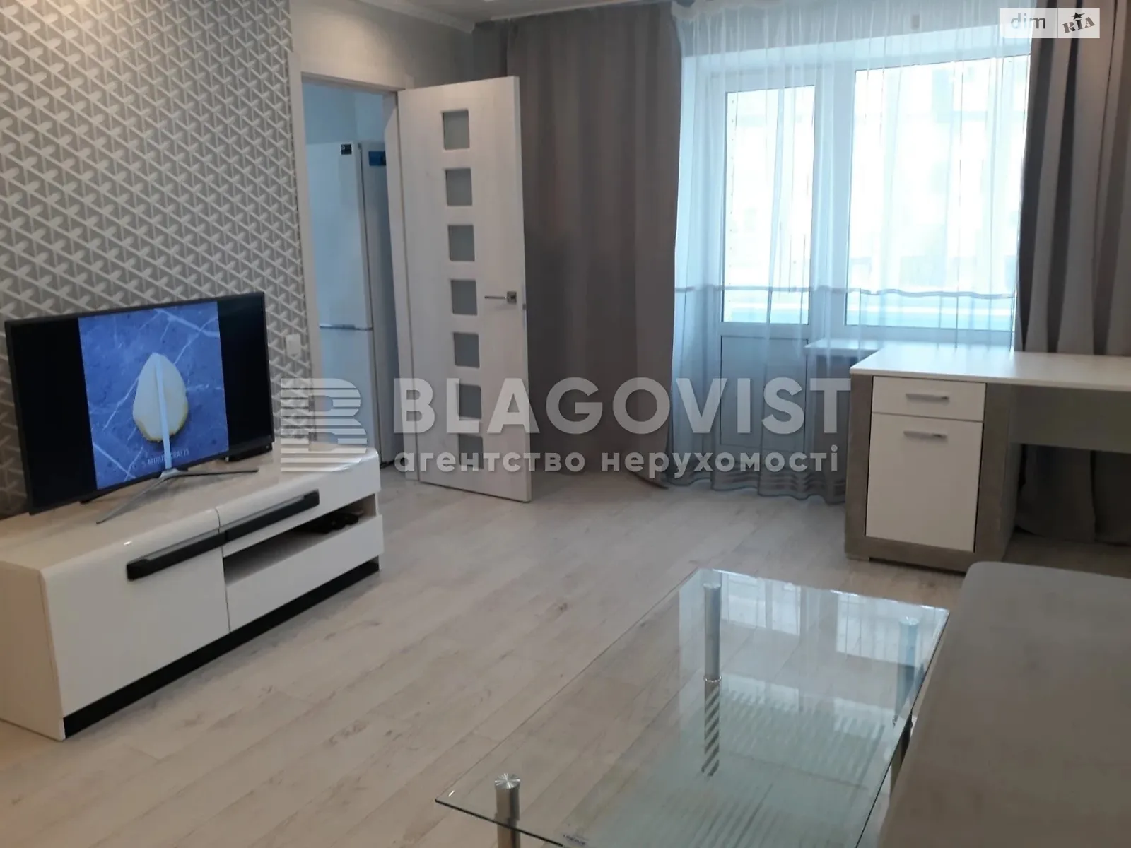 Продається 2-кімнатна квартира 47 кв. м у Києві, узвіз Кловський, 12А - фото 1