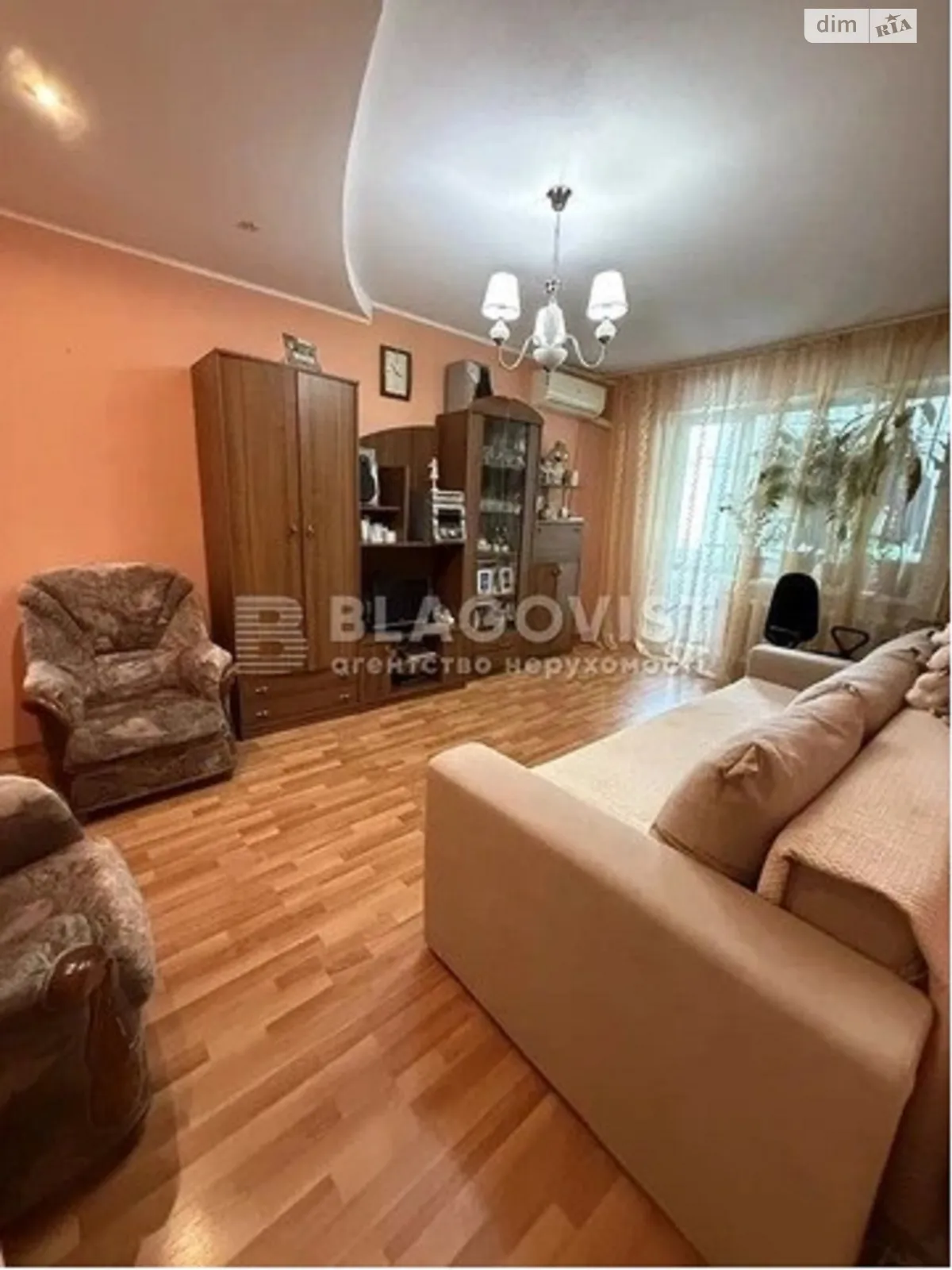 Продается 2-комнатная квартира 51 кв. м в Киеве, ул. Озерная (Оболонь), 10 - фото 1