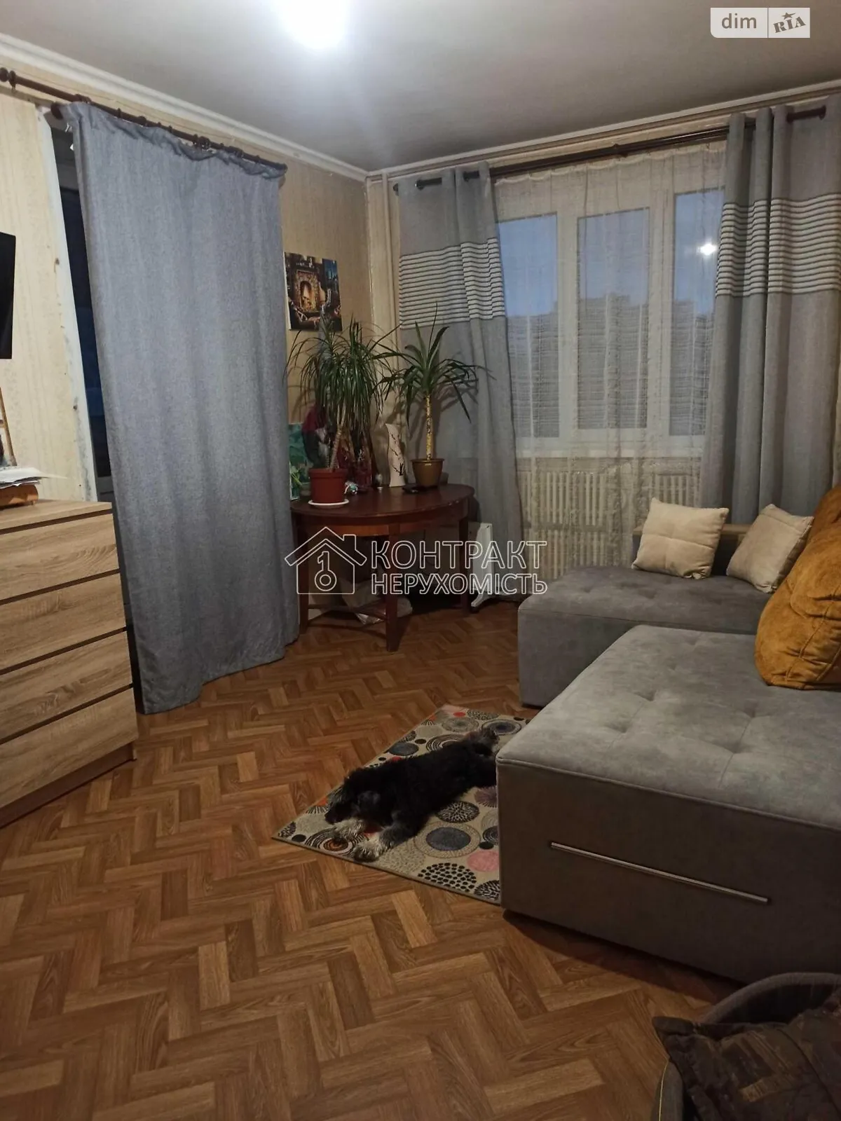Продається 2-кімнатна квартира 52 кв. м у Харкові, вул. Саперна, 16 - фото 1