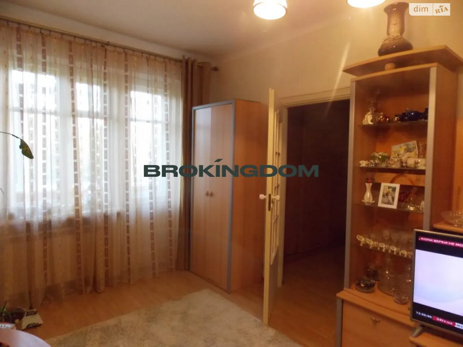 Продается 2-комнатная квартира 44 кв. м в Киеве, ул. Кустанайская, 8 - фото 1