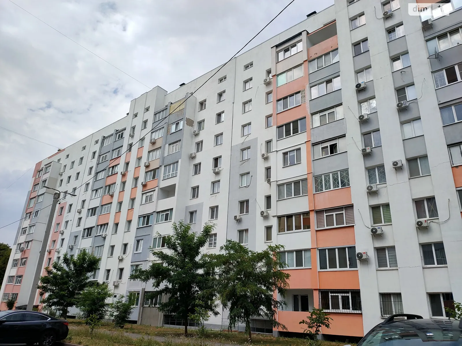 Продается 2-комнатная квартира 58 кв. м в Харькове, ул. Мира, 5Б - фото 1