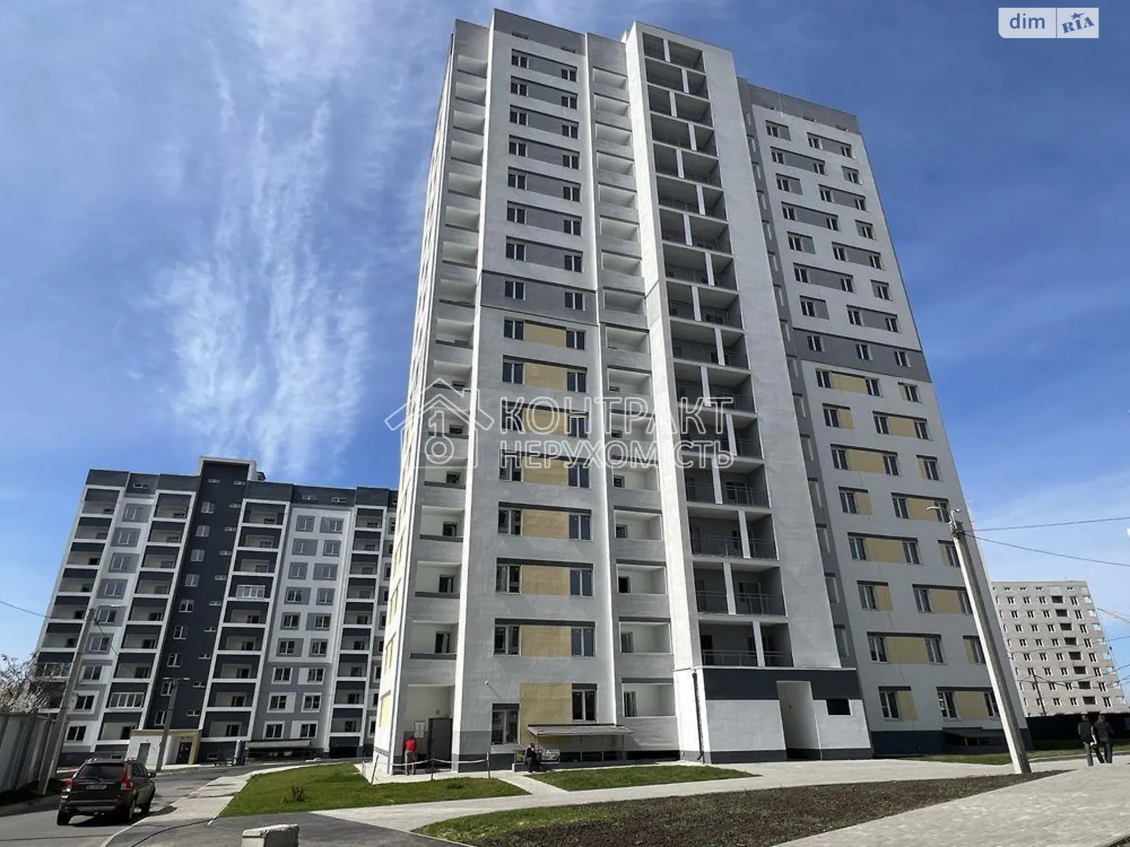 Продается 1-комнатная квартира 39 кв. м в Харькове, ул. Полтавский Шлях - фото 1
