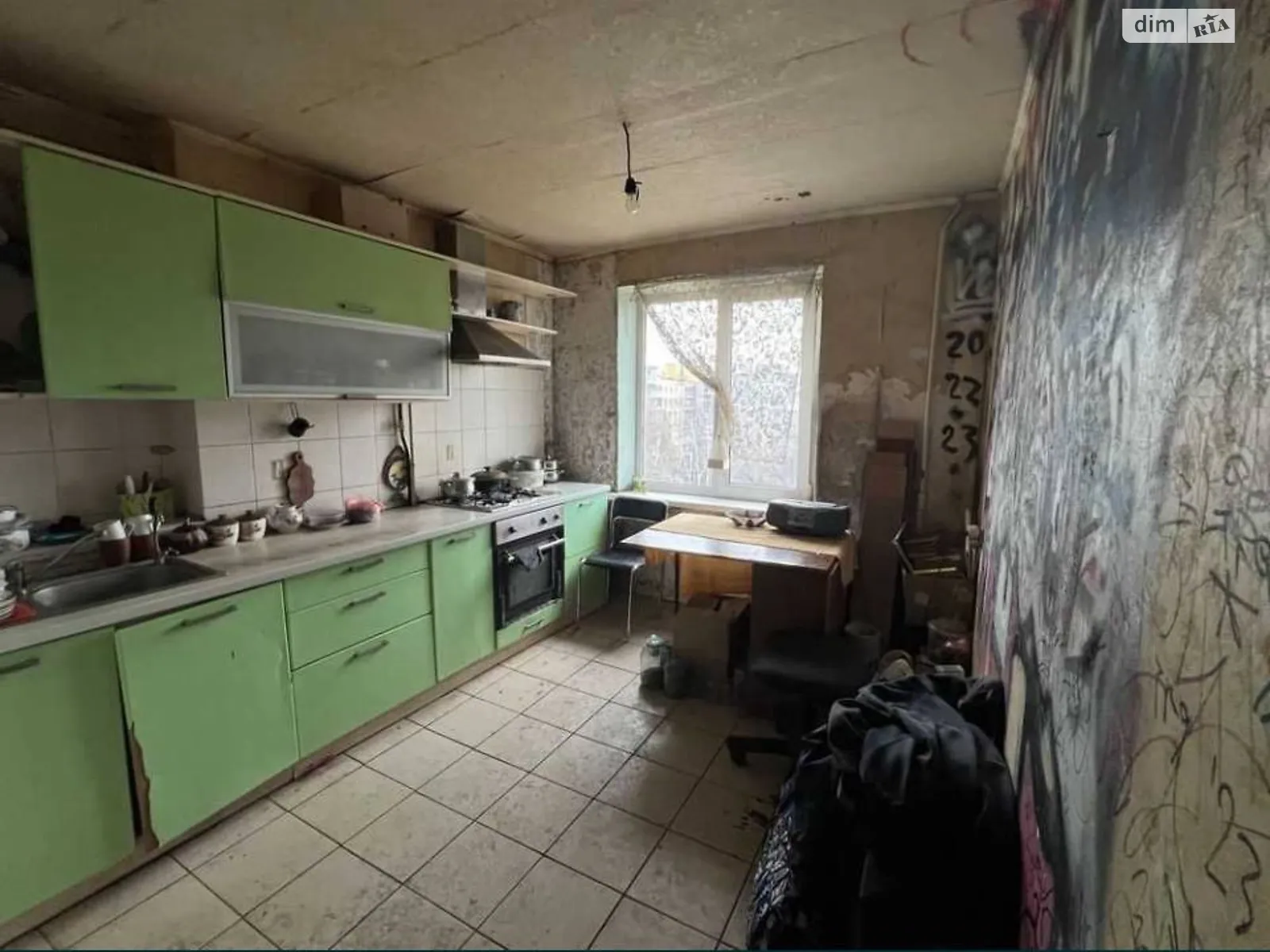 Продается 3-комнатная квартира 58 кв. м в Днепре, ул. Калиновая - фото 1