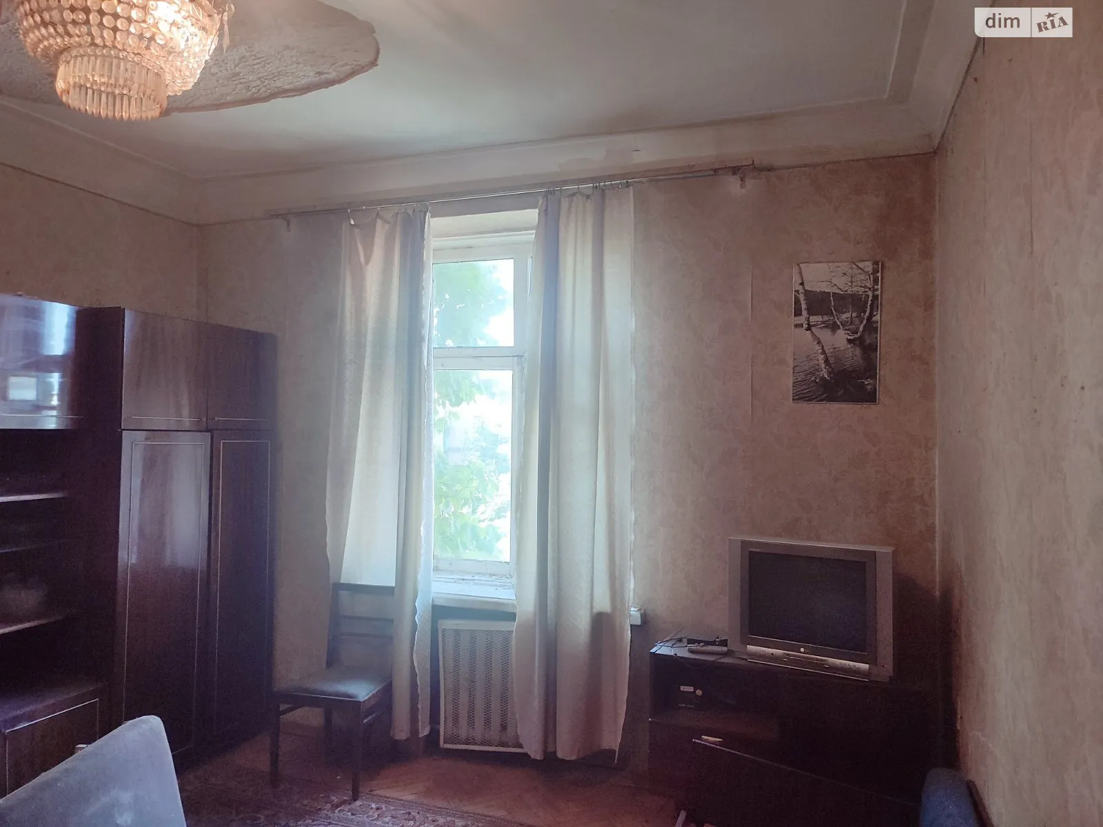 ул. Бастионная, 12 Зверинец Киев Зверинецкая(Дружбы народов) - фото 1