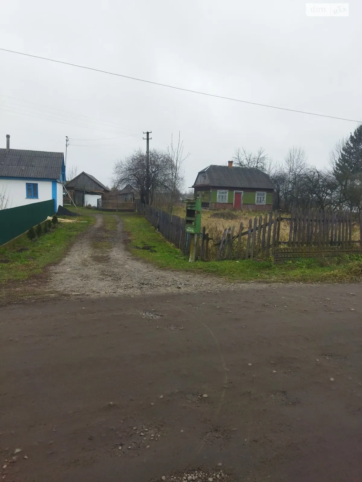 Продається одноповерховий будинок 52 кв. м з верандою, цена: 13000 $ - фото 1