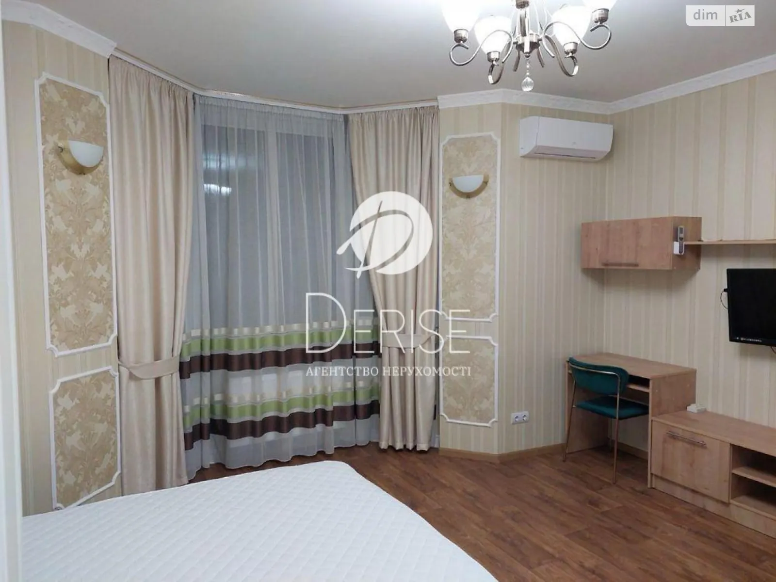 Продается 1-комнатная квартира 50 кв. м в Киеве, Каперника, 3 - фото 1