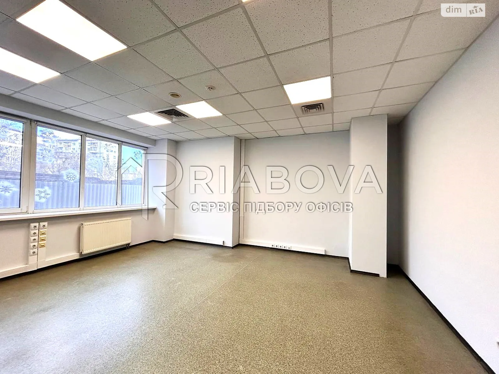 ул. Полевая Соломенский Киев, цена: 1340 $ - фото 1