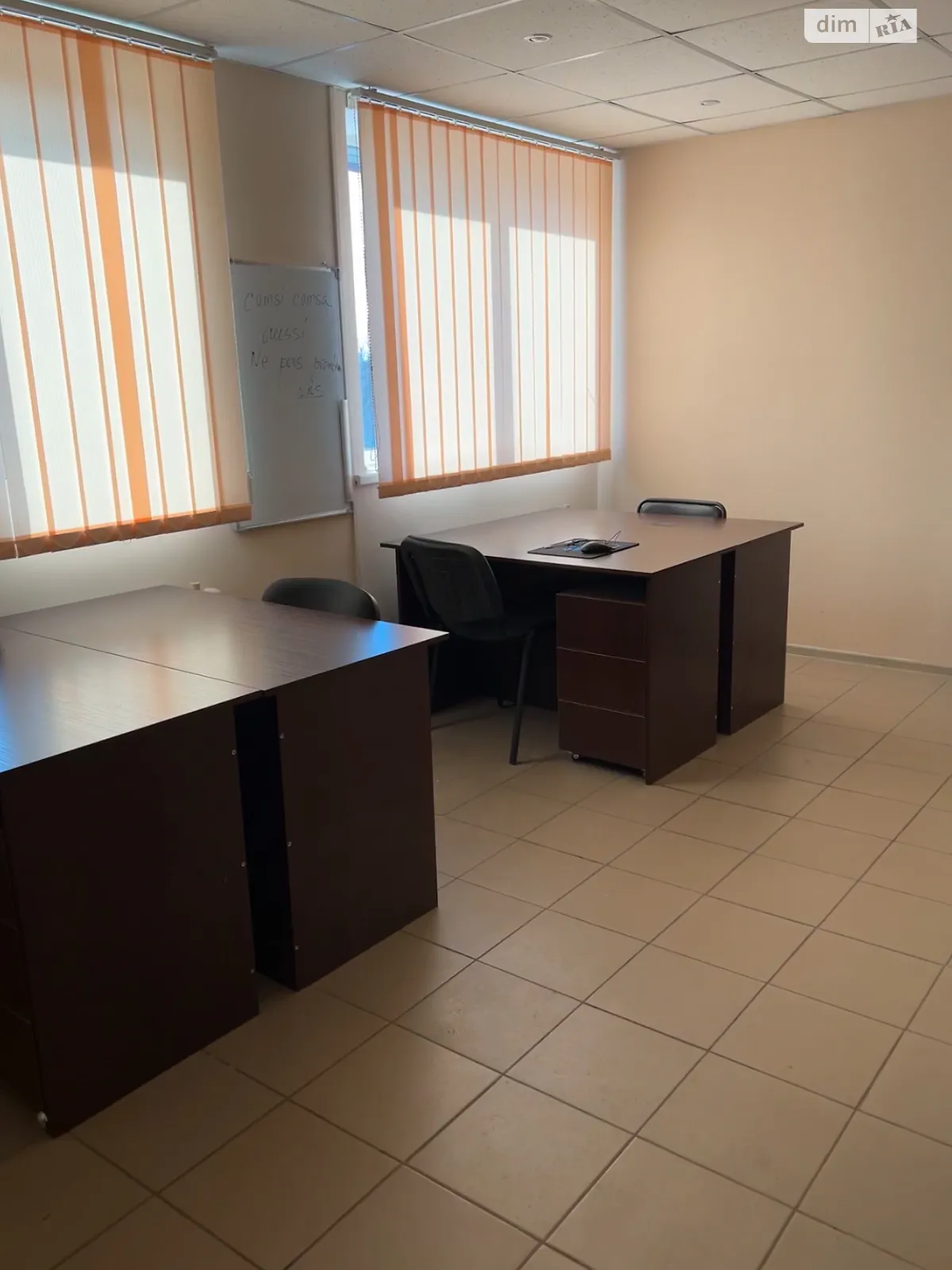 Сдается в аренду офис 51.2 кв. м в бизнес-центре, цена: 11500 грн - фото 1