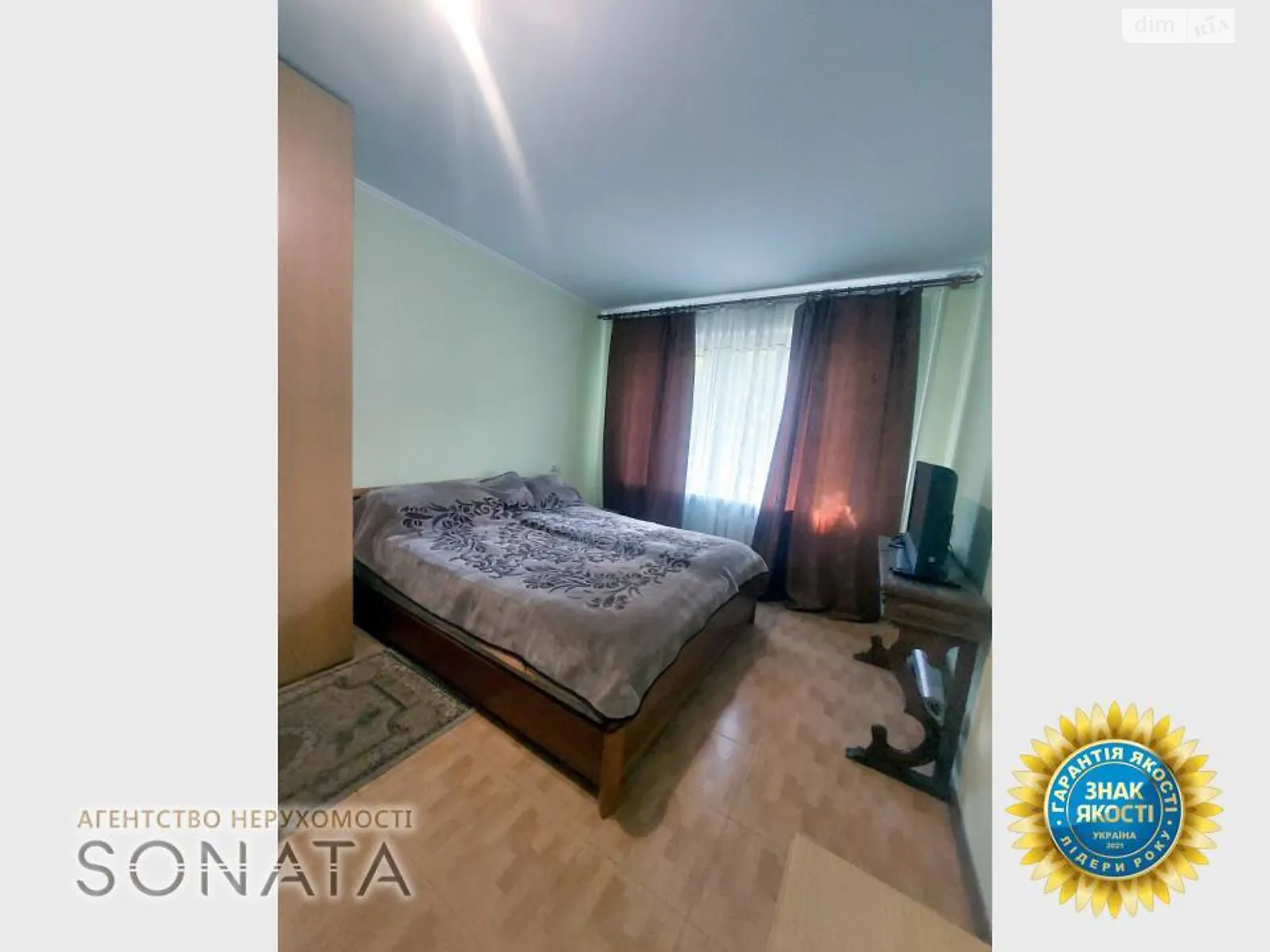 Сдается в аренду 2-комнатная квартира 61 кв. м в Черкассах, вул. Іллєнка, 12/2 - фото 1